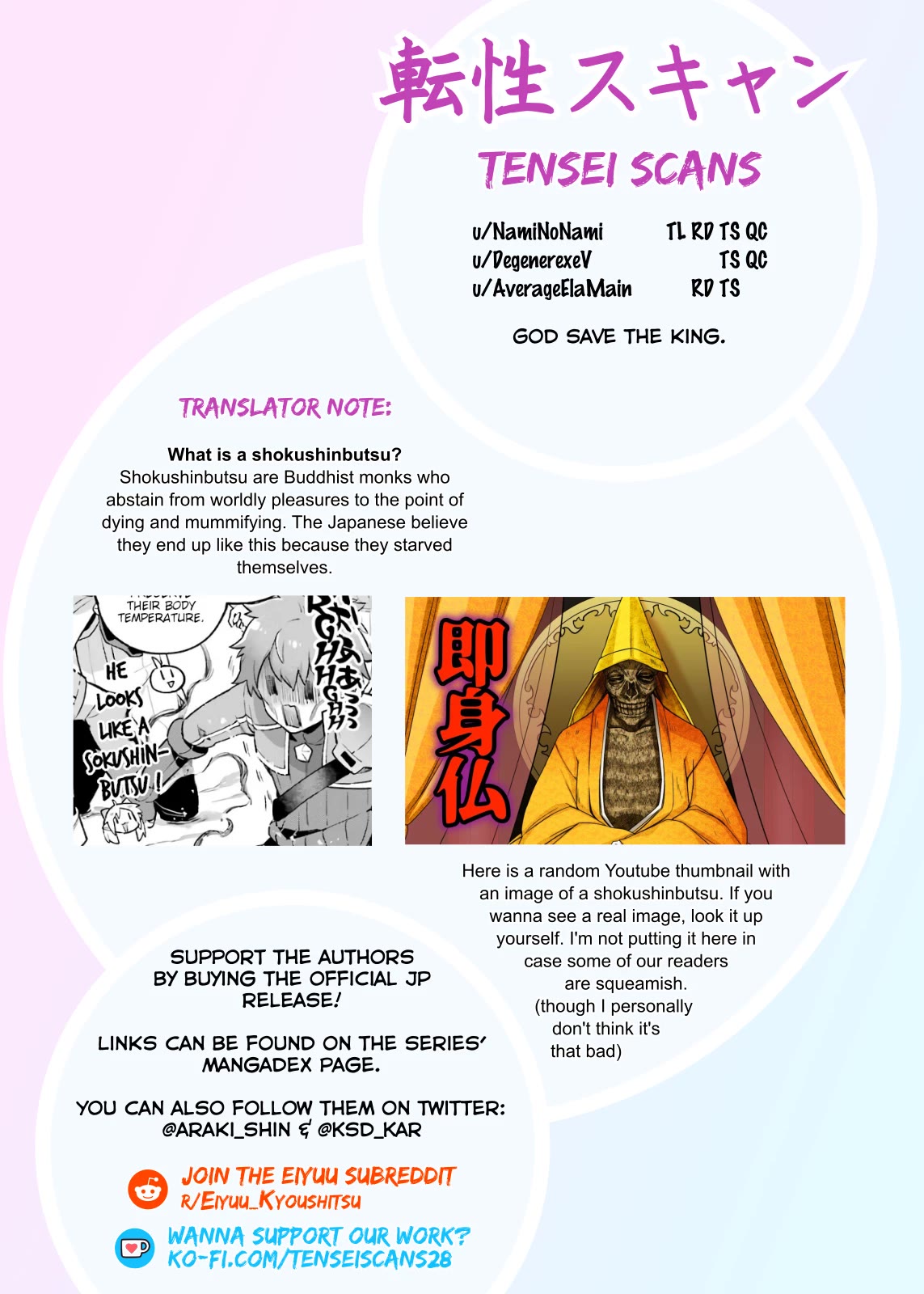 Eiyuu Kyoushitsu chapter 50 page 46