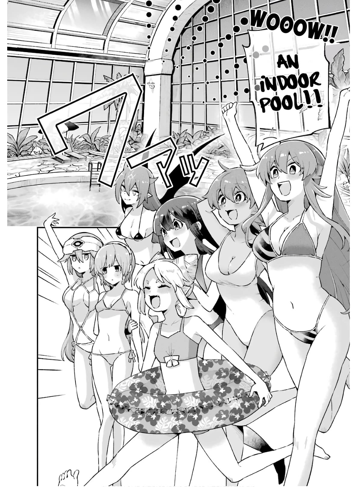 Eiyuu Kyoushitsu chapter 50 page 6