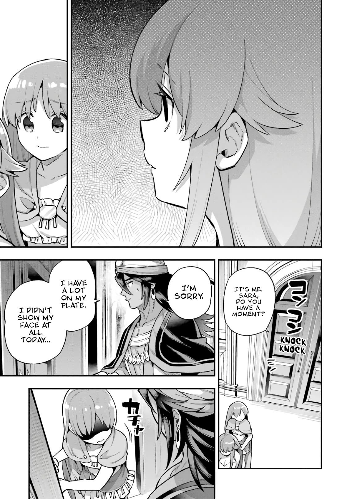 Eiyuu Kyoushitsu chapter 54 page 10