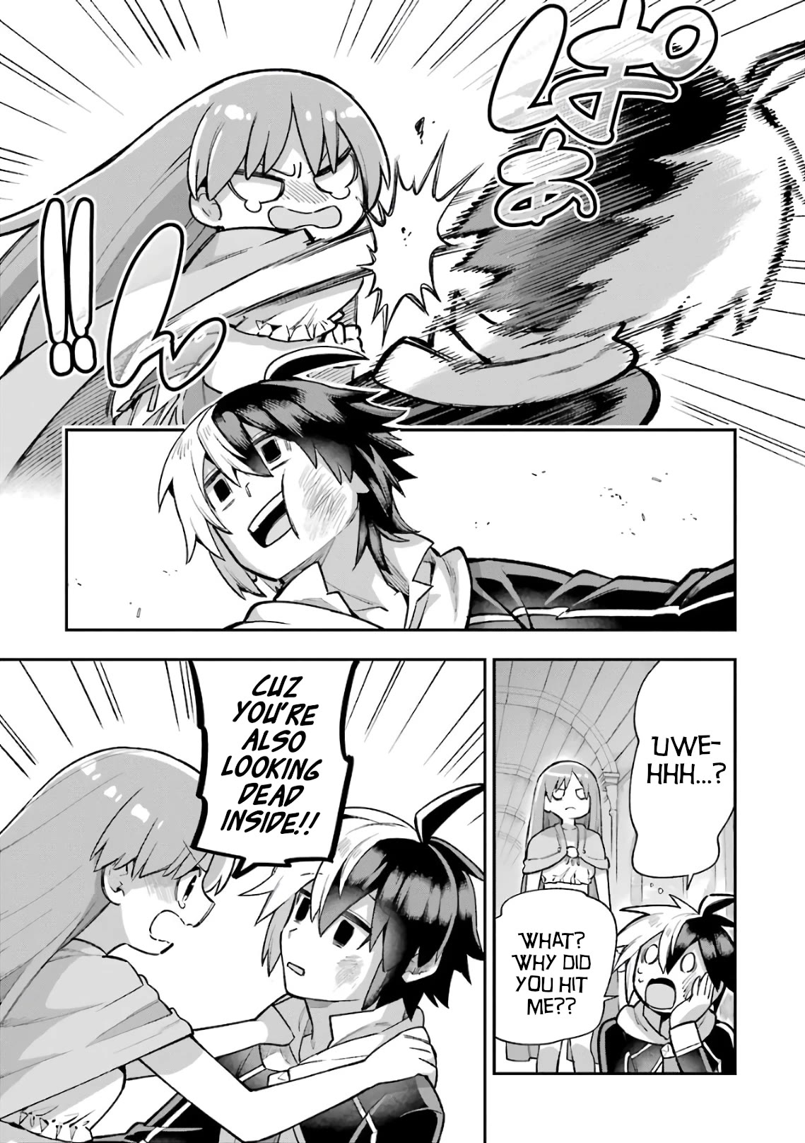 Eiyuu Kyoushitsu chapter 54 page 14