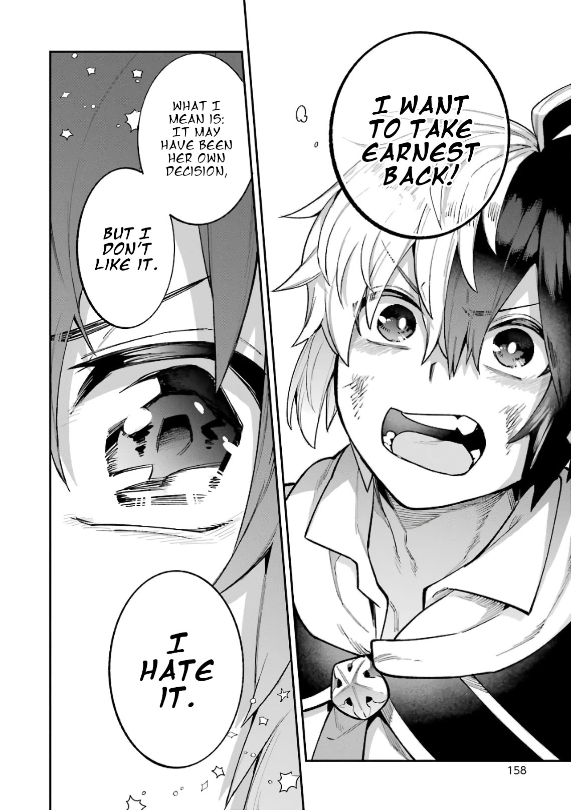 Eiyuu Kyoushitsu chapter 54 page 17