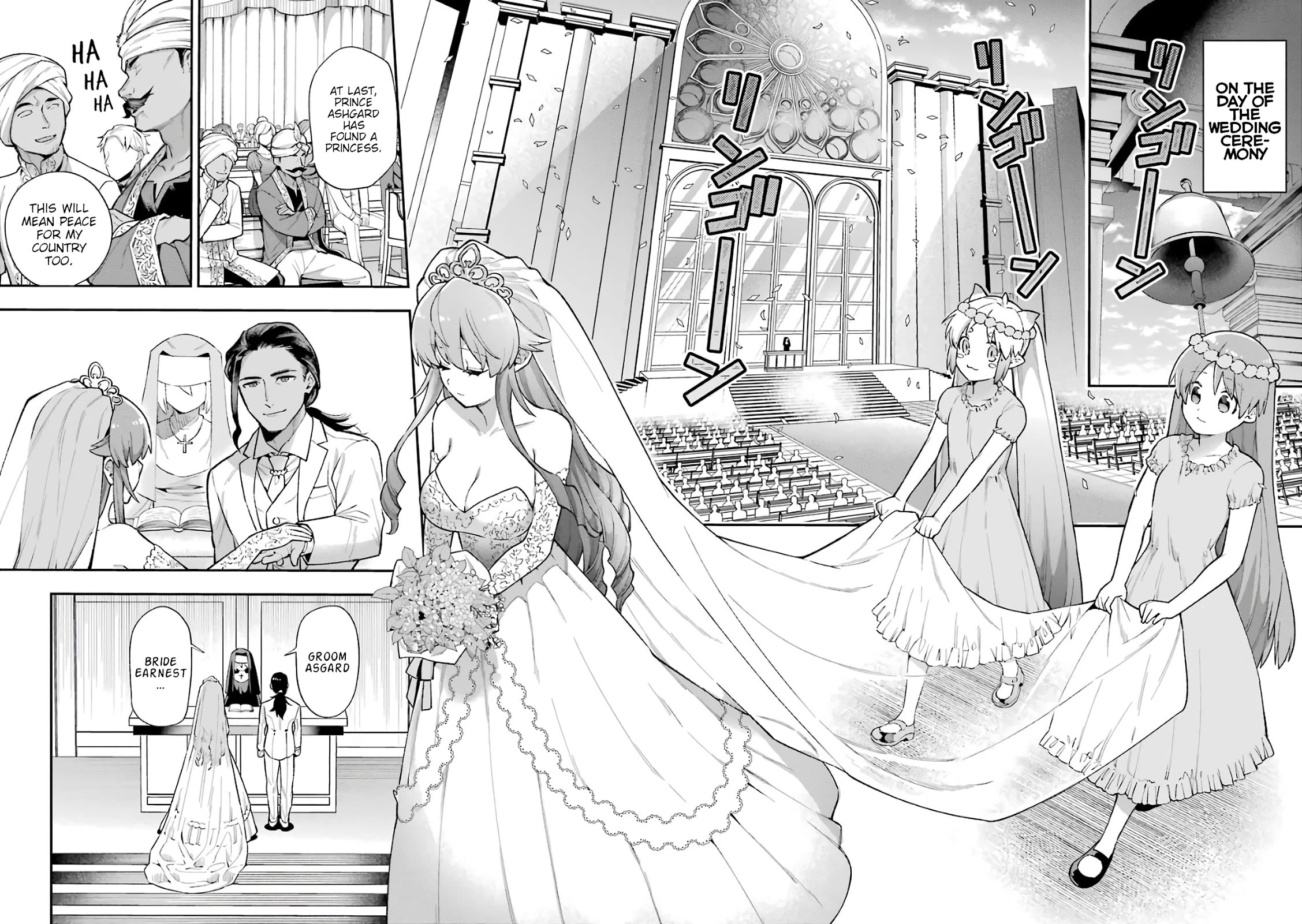 Eiyuu Kyoushitsu chapter 54 page 19