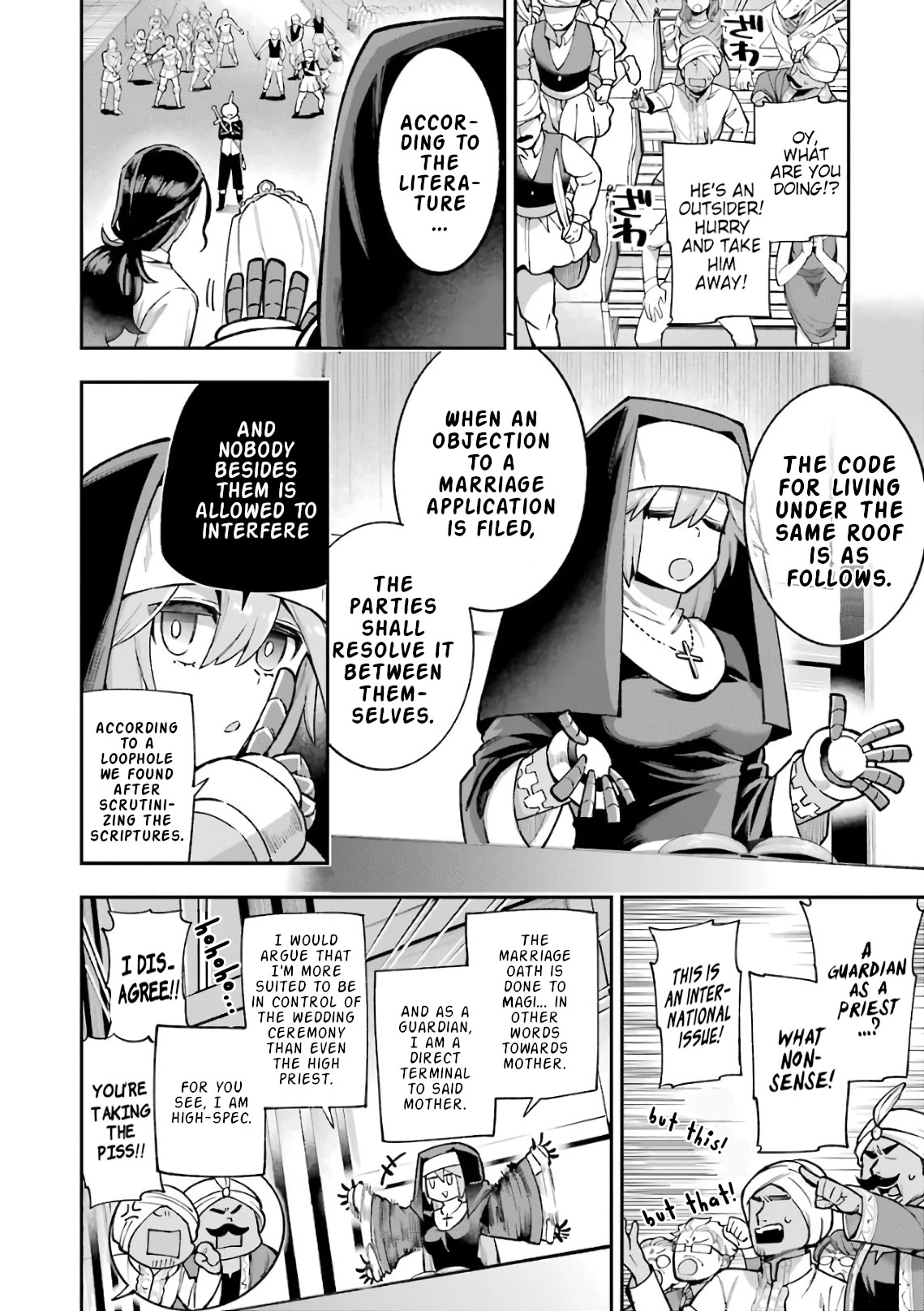 Eiyuu Kyoushitsu chapter 54 page 23