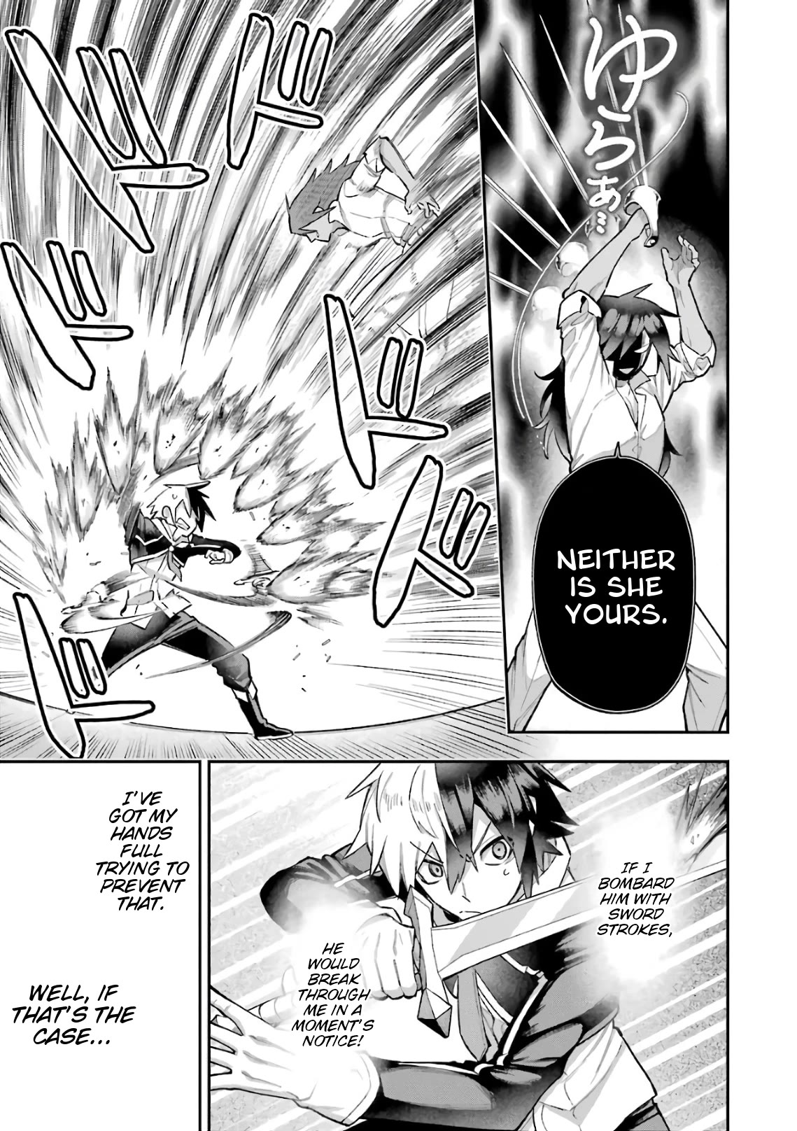 Eiyuu Kyoushitsu chapter 54 page 38