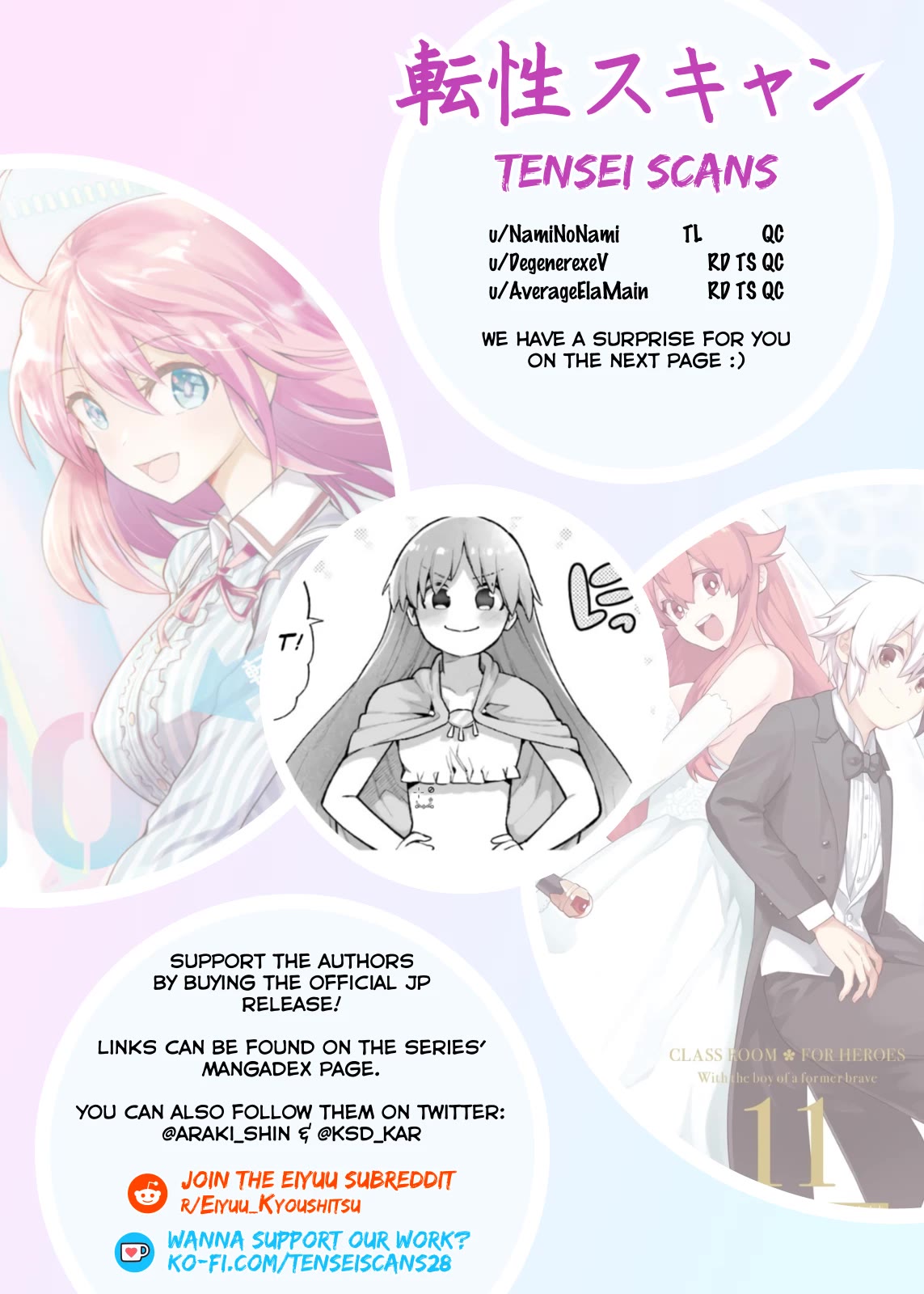 Eiyuu Kyoushitsu chapter 54 page 51