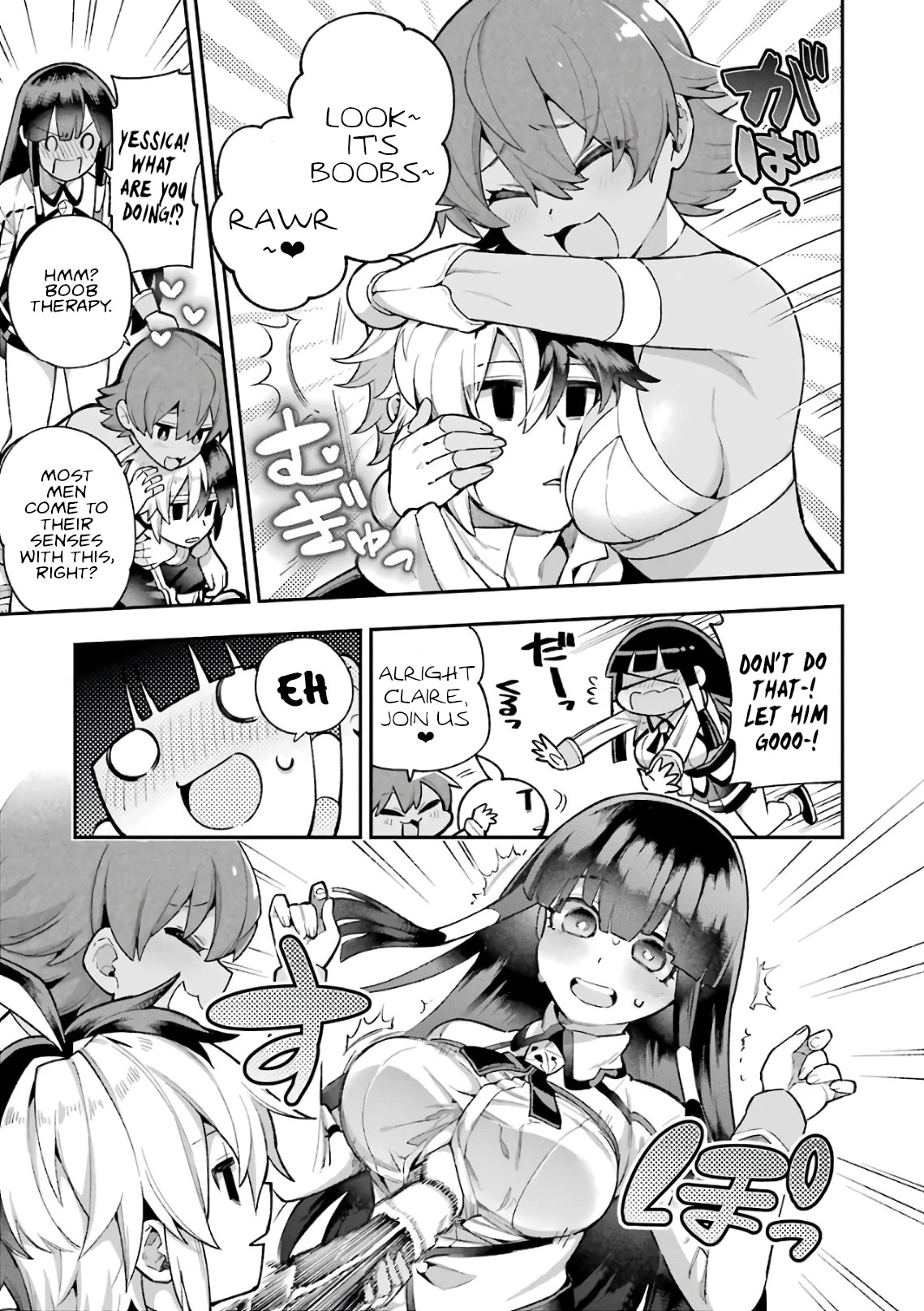 Eiyuu Kyoushitsu chapter 54 page 6