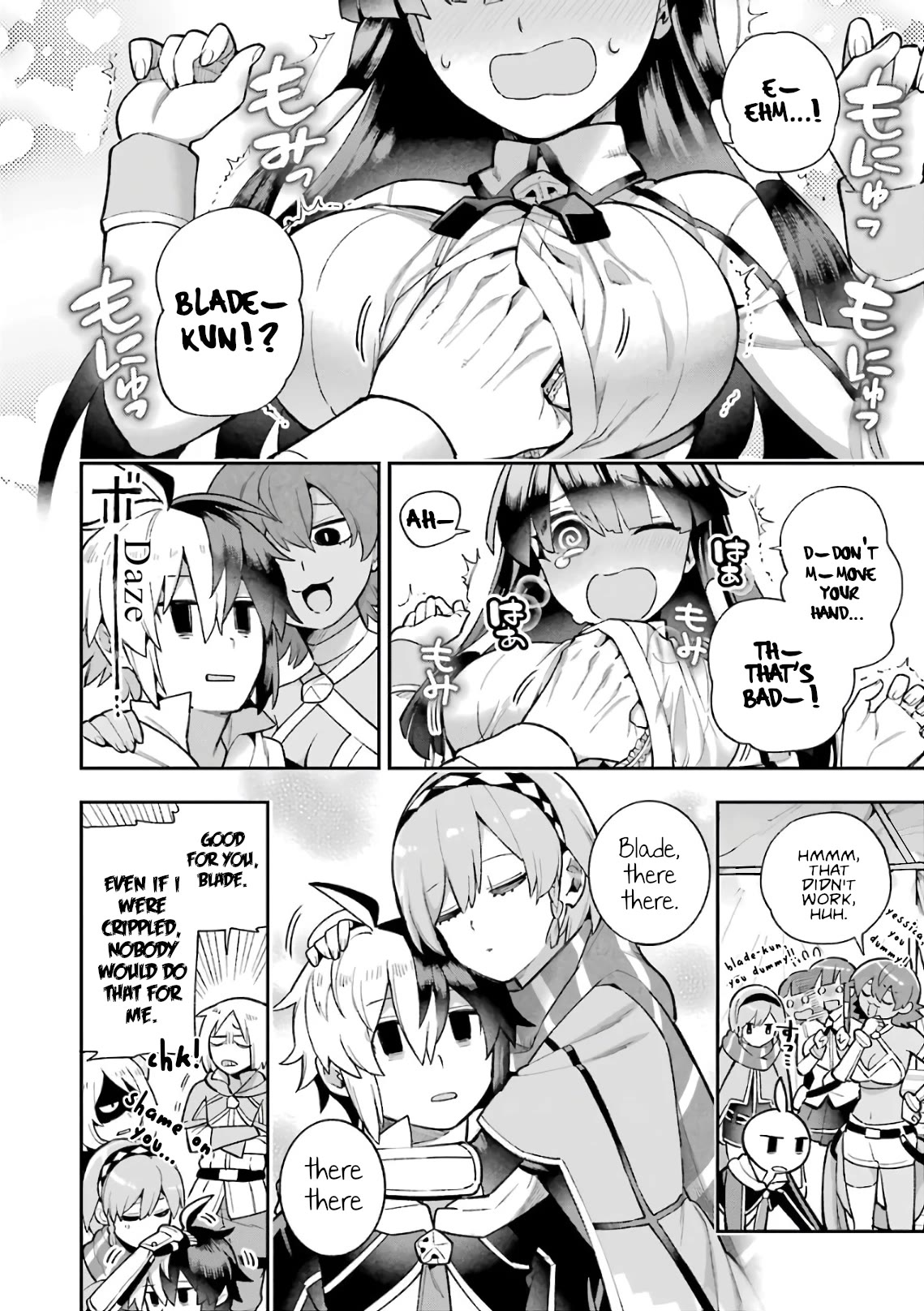 Eiyuu Kyoushitsu chapter 54 page 7