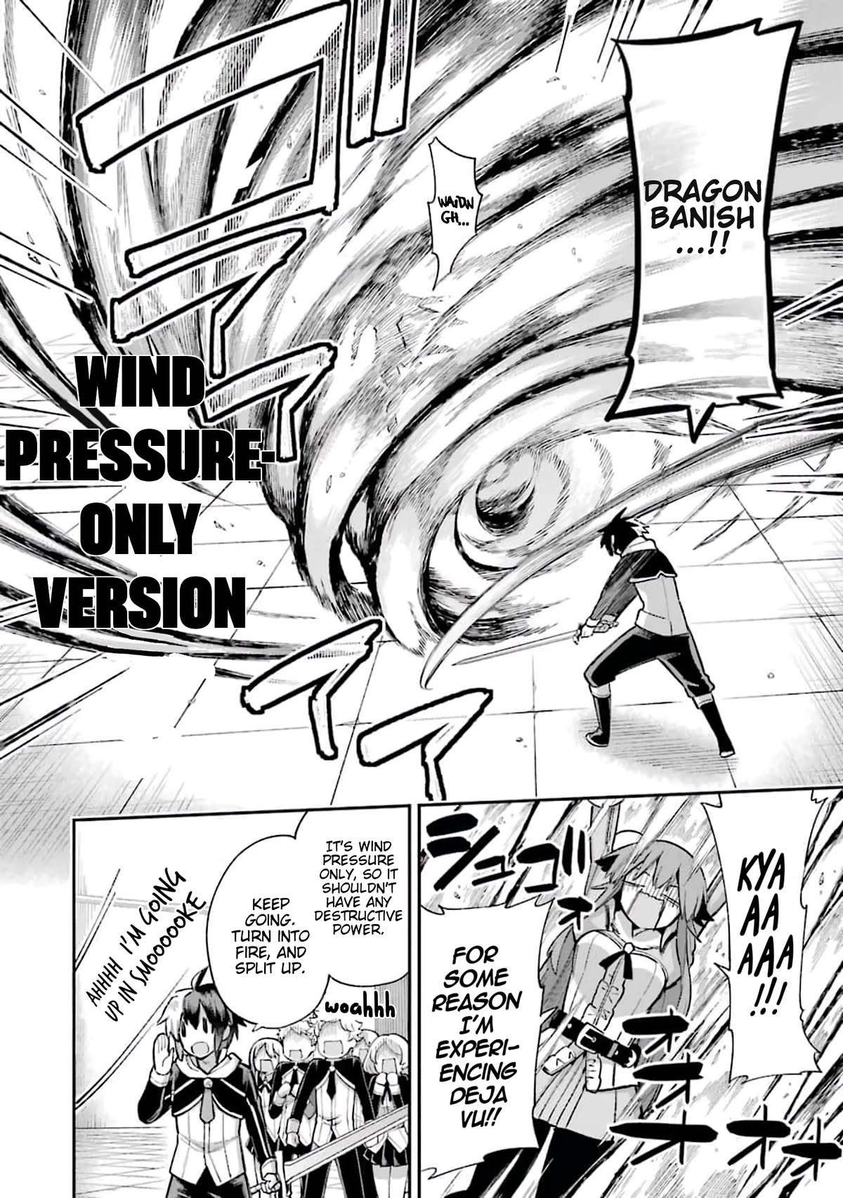 Eiyuu Kyoushitsu chapter 55 page 16