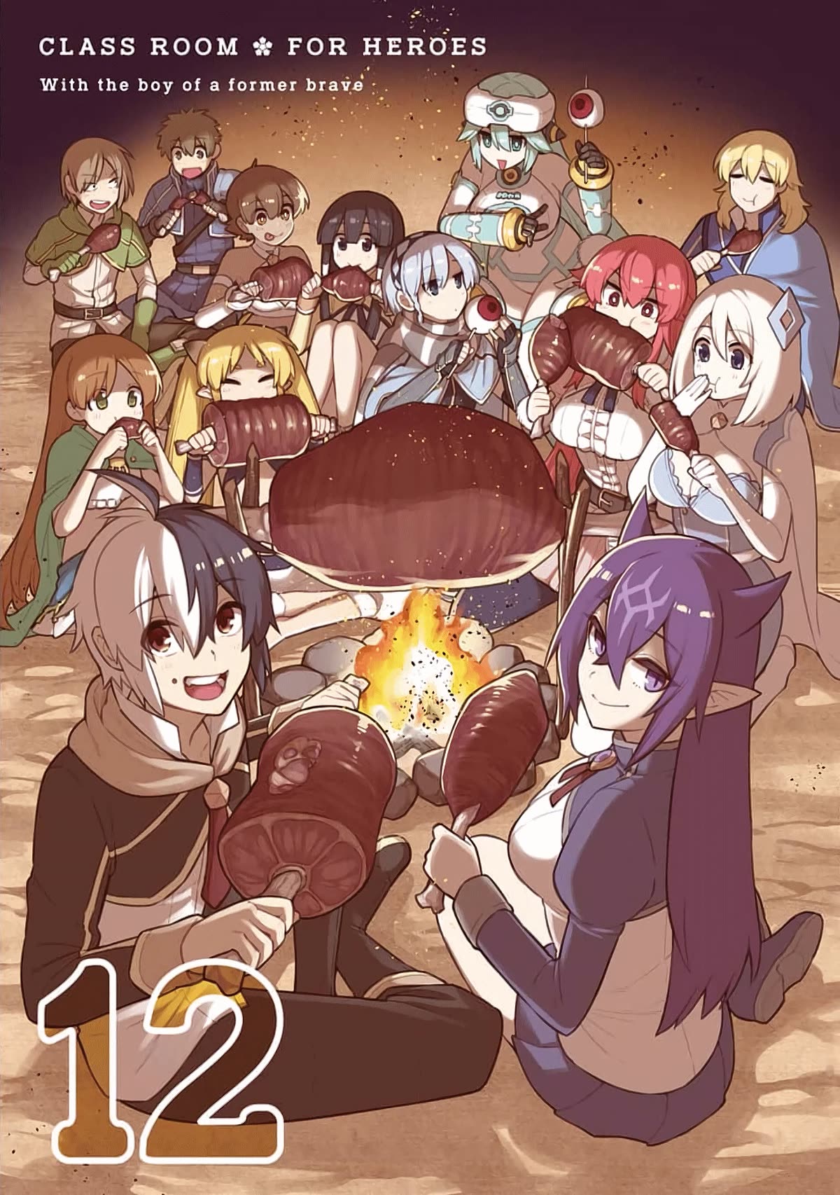 Eiyuu Kyoushitsu chapter 55 page 3