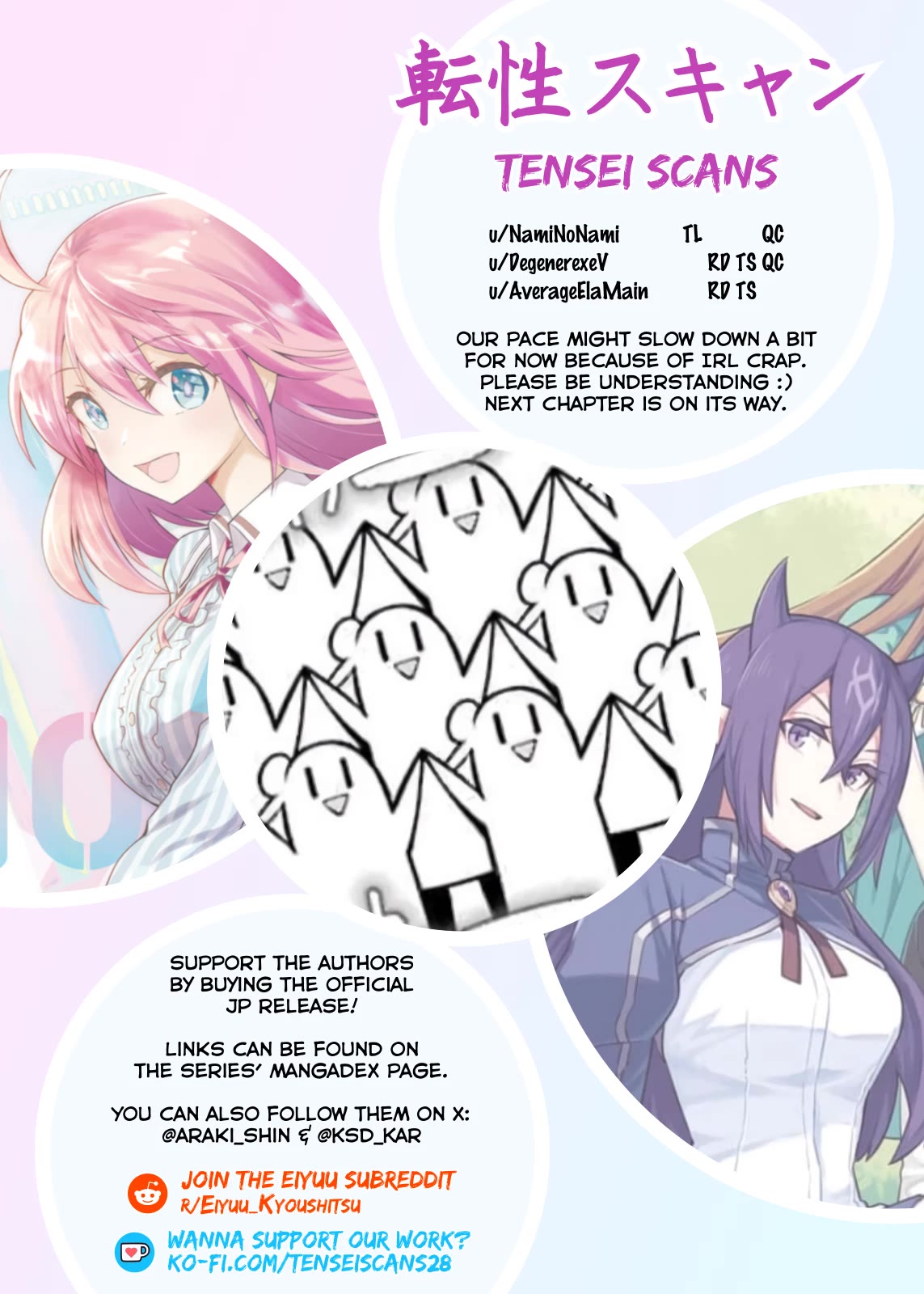 Eiyuu Kyoushitsu chapter 55 page 43