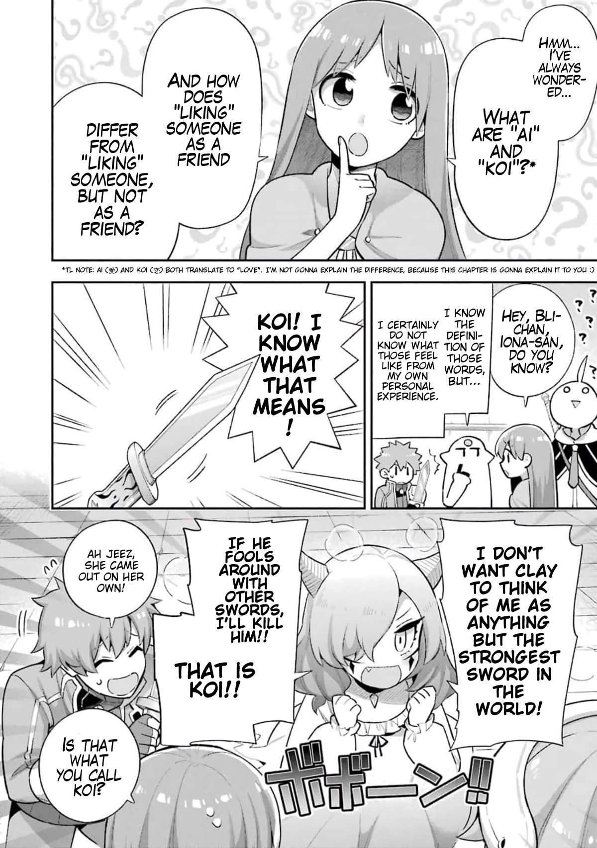 Eiyuu Kyoushitsu chapter 56 page 12