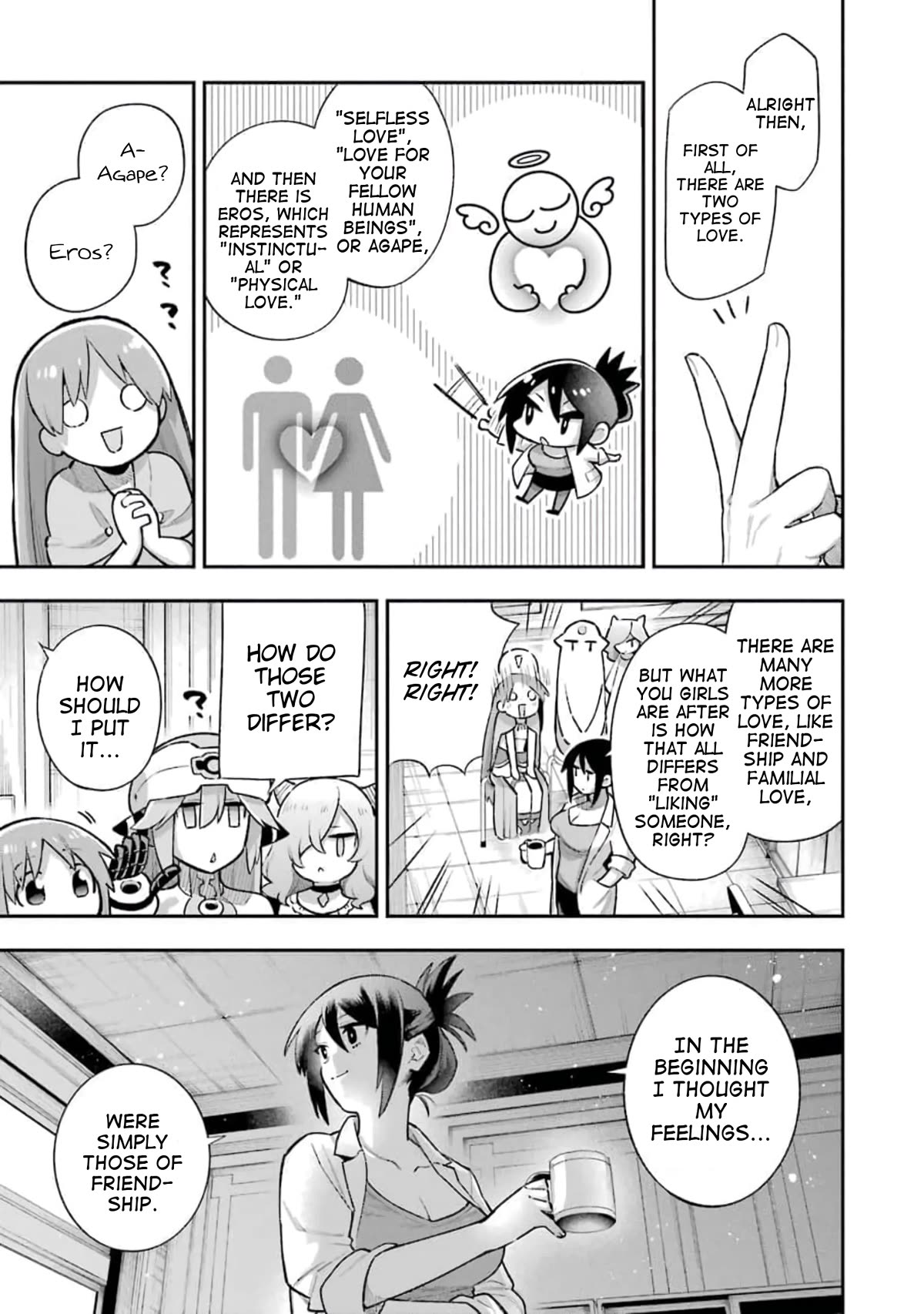 Eiyuu Kyoushitsu chapter 56 page 15