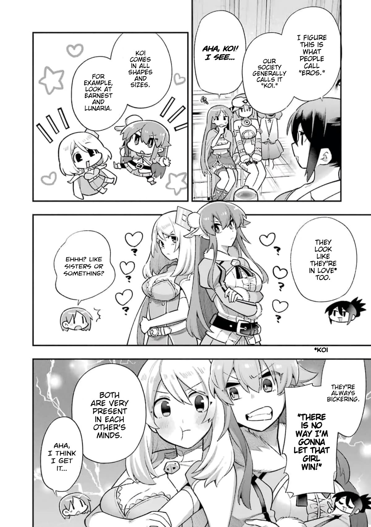 Eiyuu Kyoushitsu chapter 56 page 18