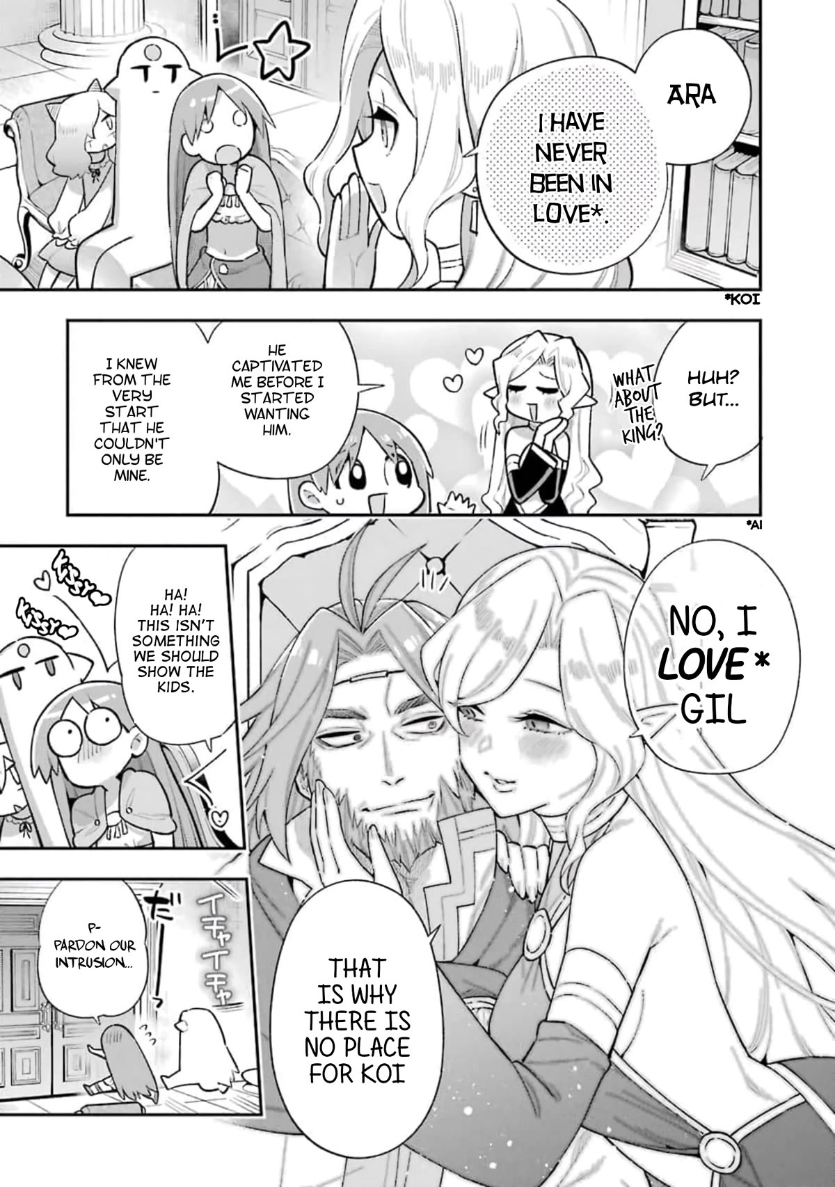 Eiyuu Kyoushitsu chapter 56 page 27