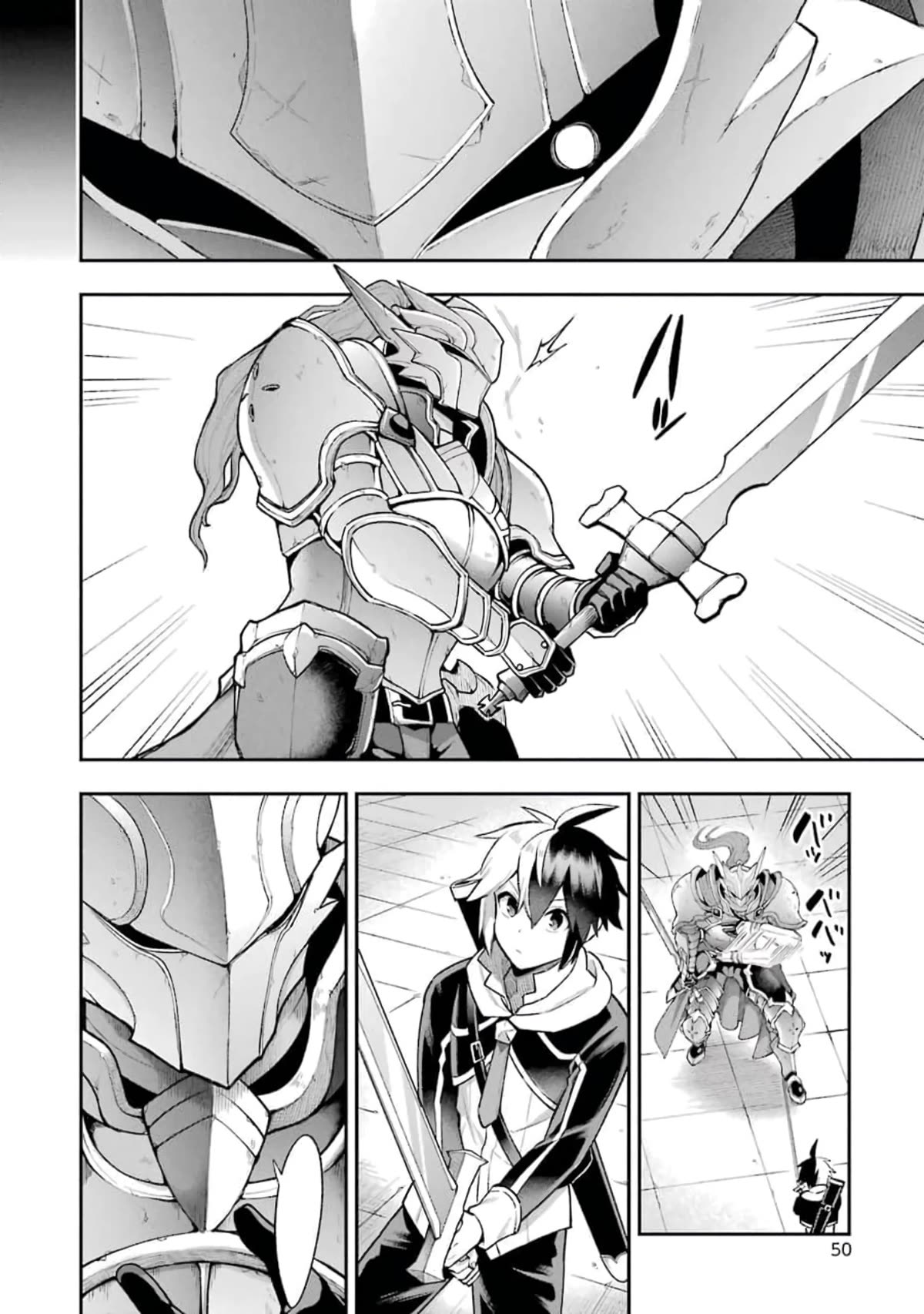 Eiyuu Kyoushitsu chapter 56 page 6