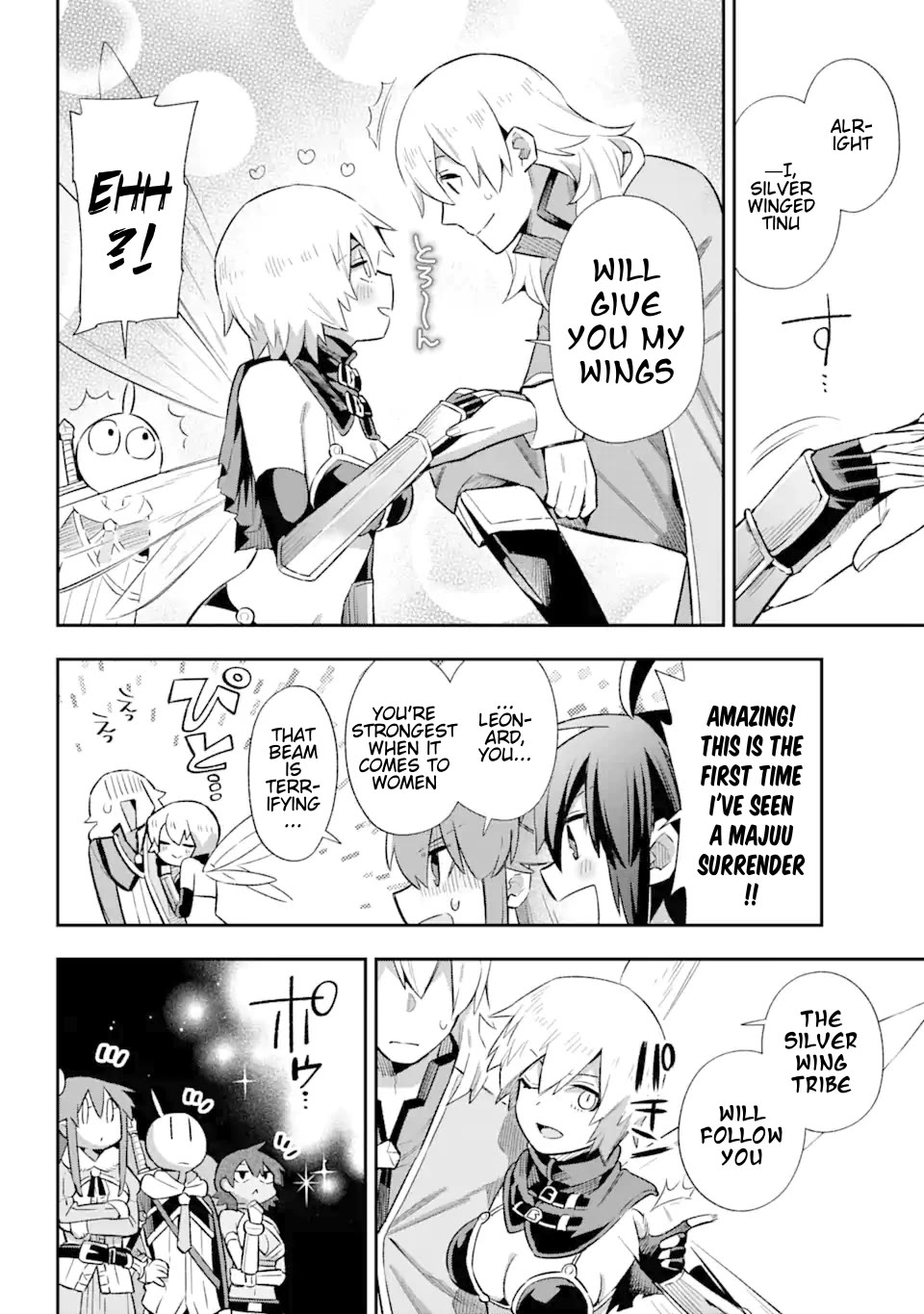 Eiyuu Kyoushitsu chapter 60 page 15