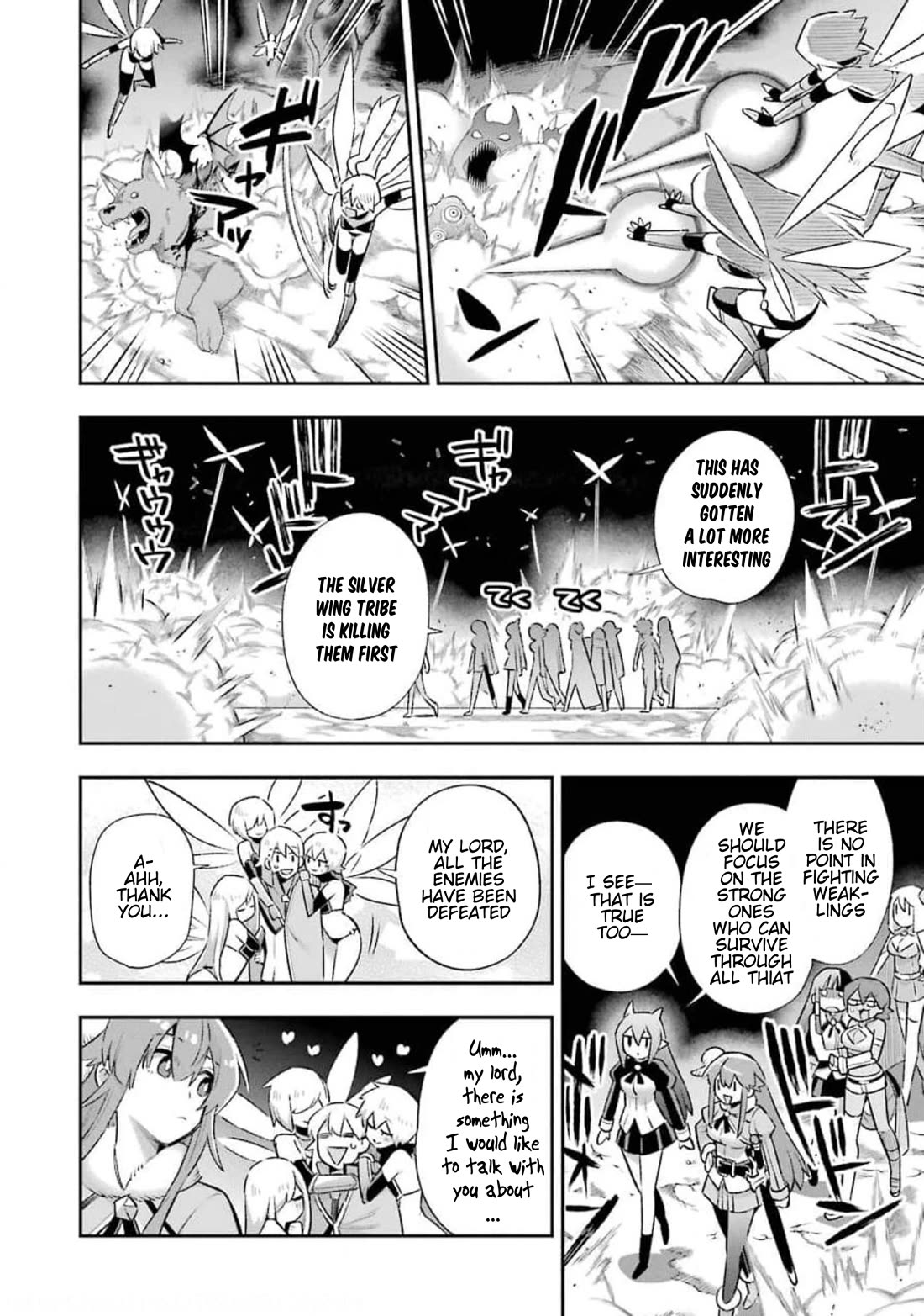 Eiyuu Kyoushitsu chapter 60 page 17