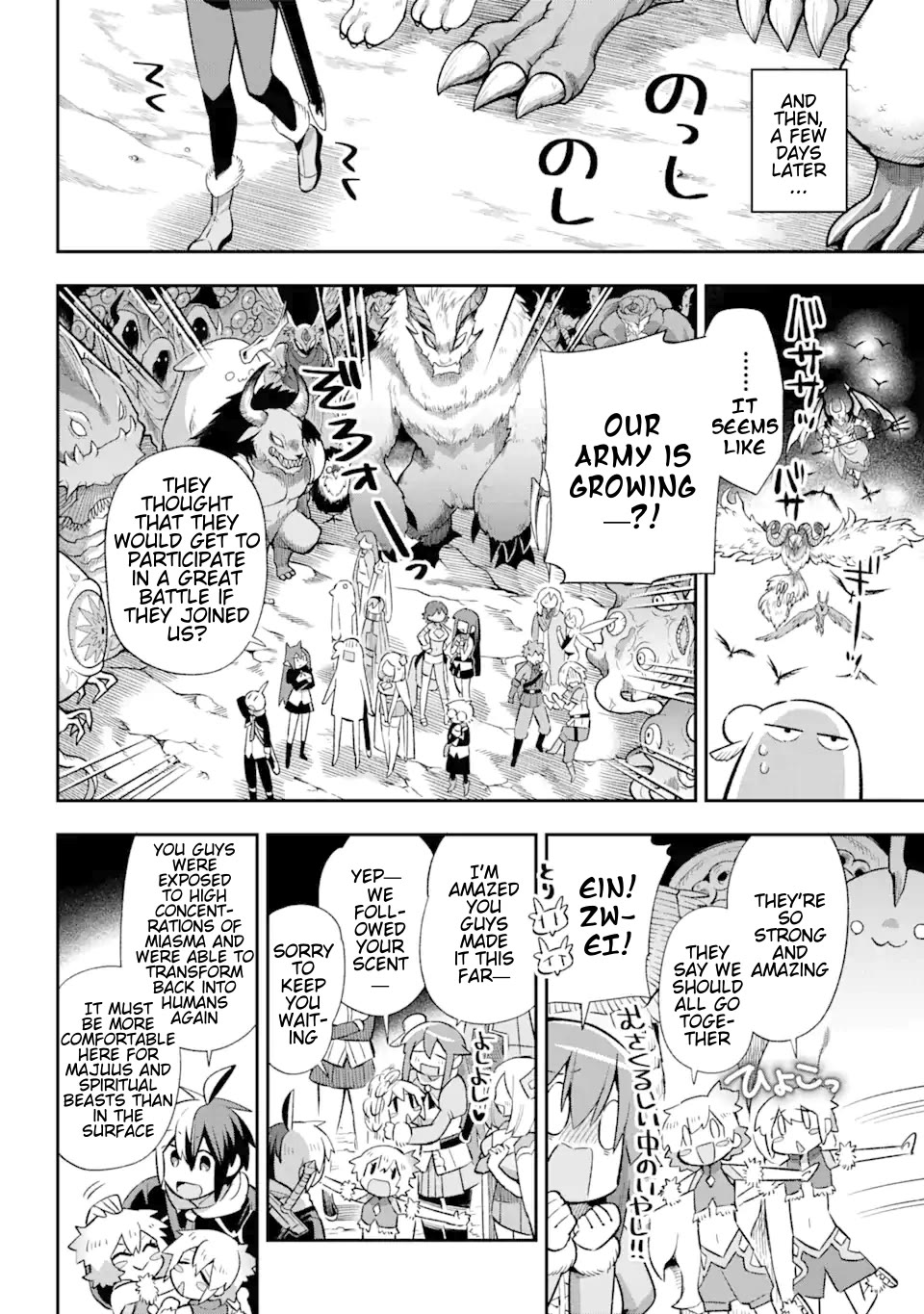 Eiyuu Kyoushitsu chapter 60 page 19