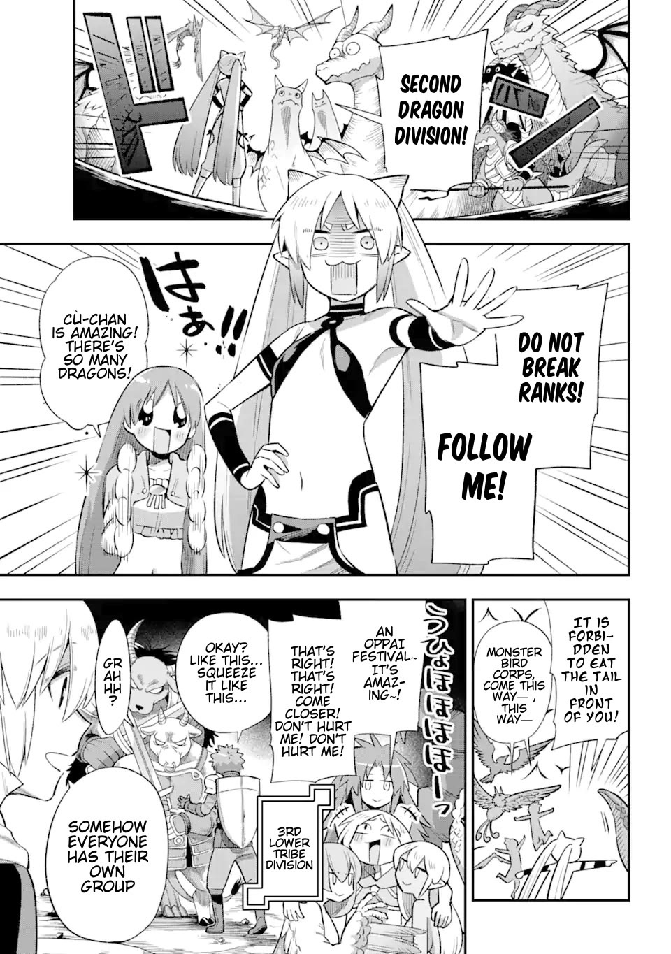 Eiyuu Kyoushitsu chapter 60 page 20