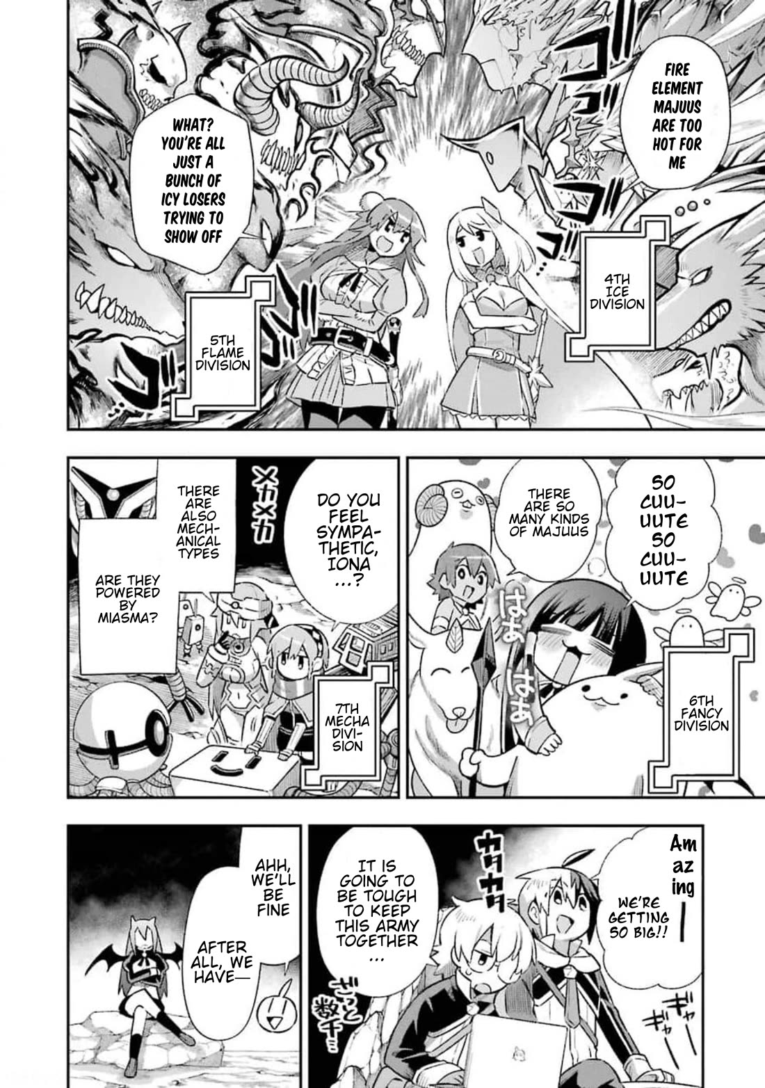 Eiyuu Kyoushitsu chapter 60 page 21