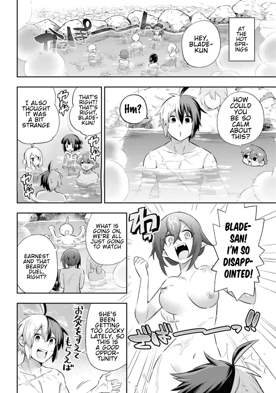 Eiyuu Kyoushitsu chapter 63 page 15