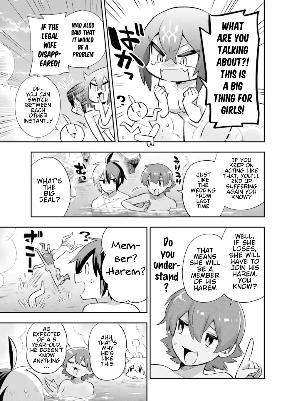 Eiyuu Kyoushitsu chapter 63 page 16