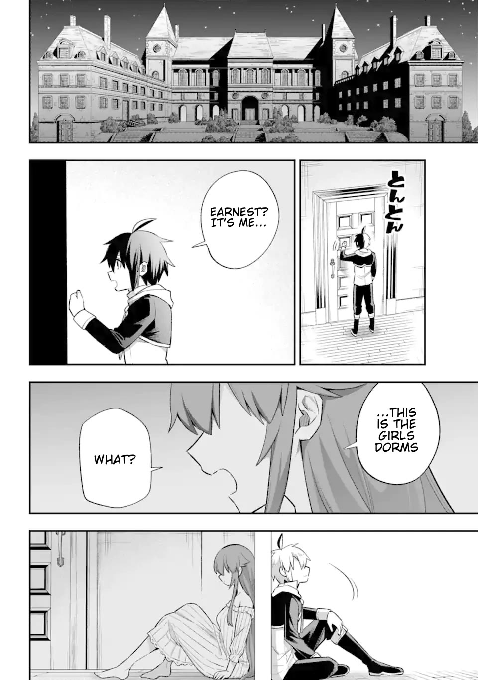 Eiyuu Kyoushitsu chapter 63 page 19