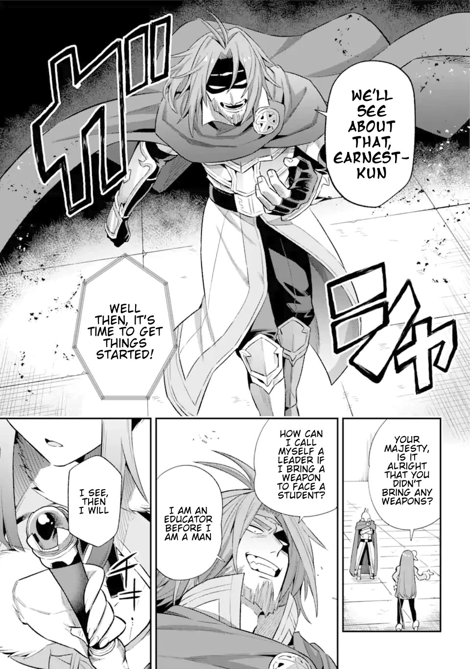 Eiyuu Kyoushitsu chapter 63 page 28