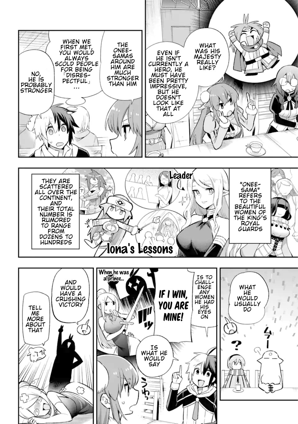 Eiyuu Kyoushitsu chapter 63 page 5