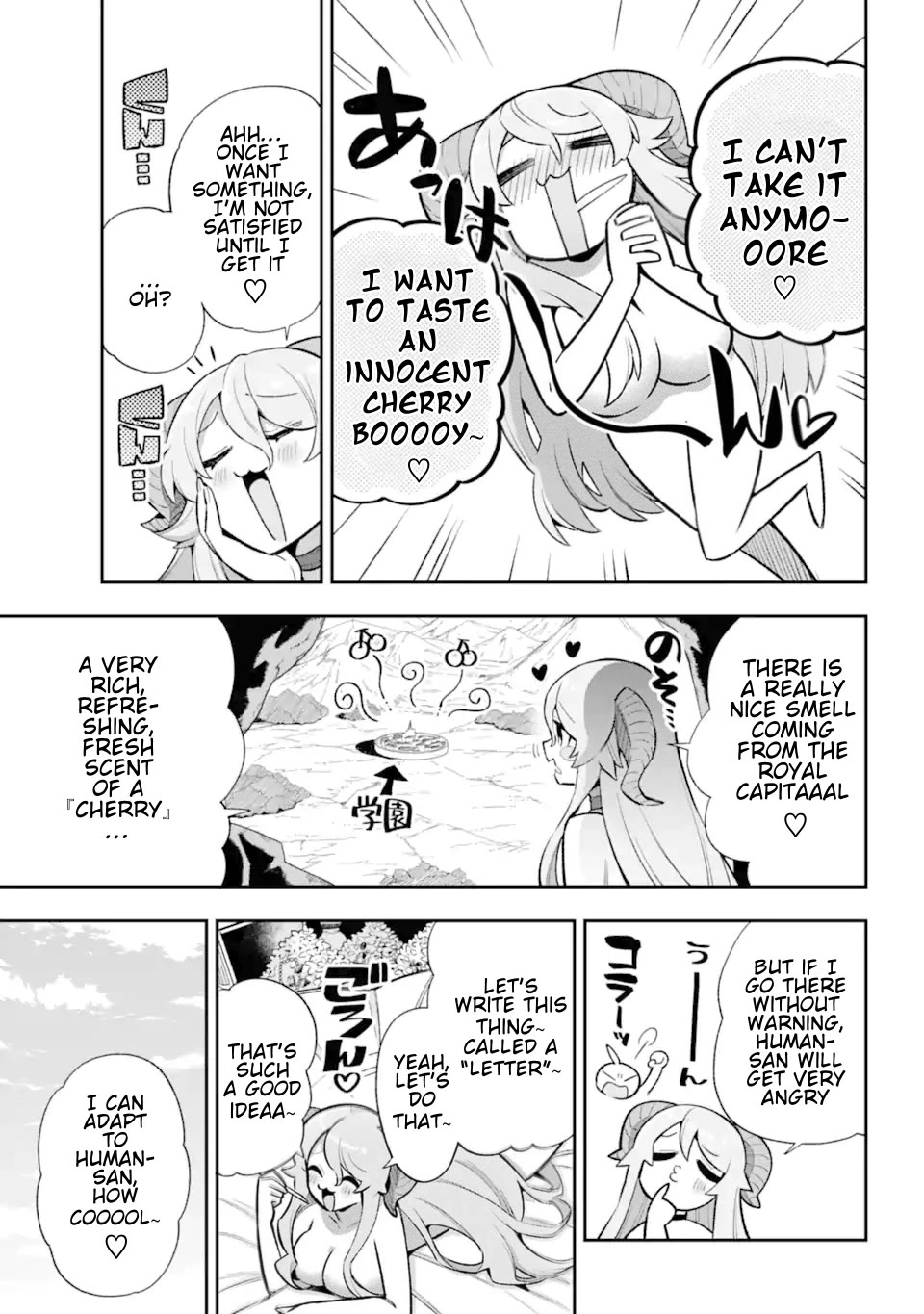 Eiyuu Kyoushitsu chapter 65 page 13