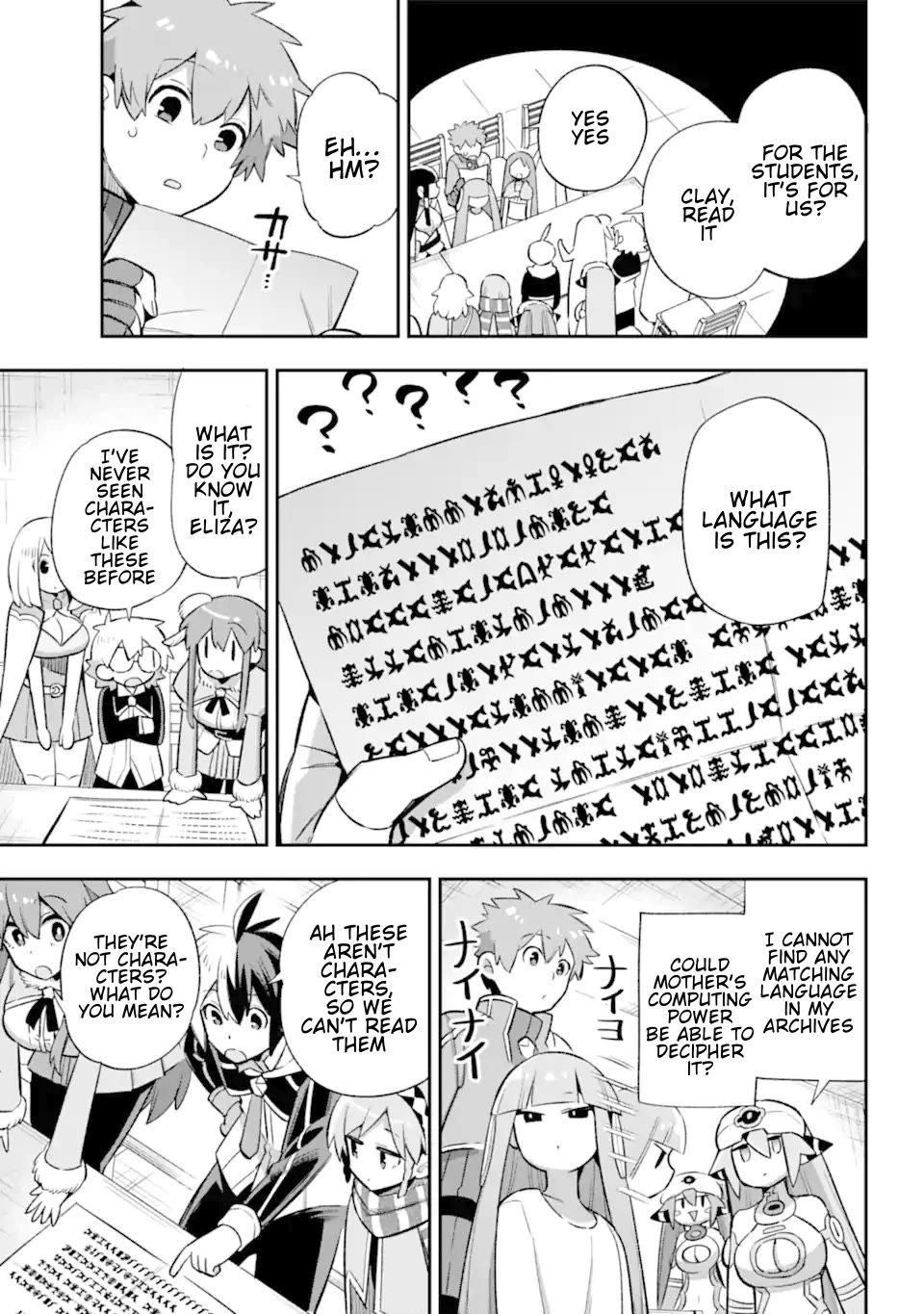 Eiyuu Kyoushitsu chapter 65 page 19