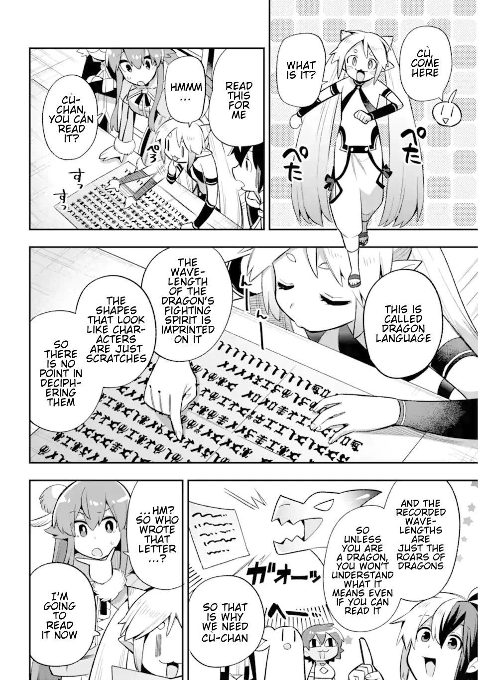 Eiyuu Kyoushitsu chapter 65 page 20