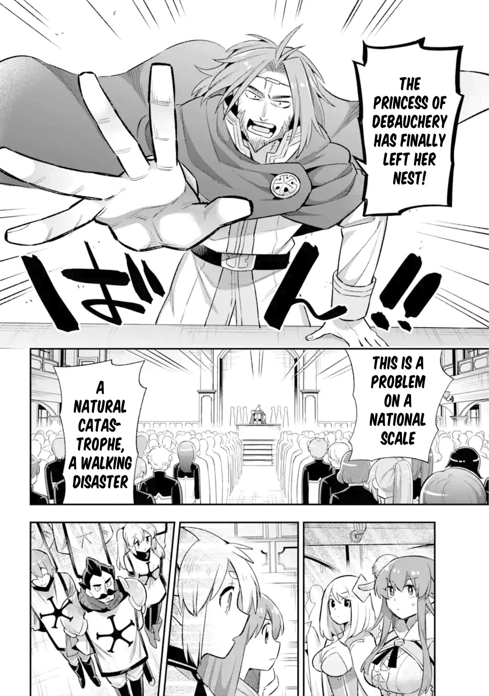 Eiyuu Kyoushitsu chapter 65 page 26