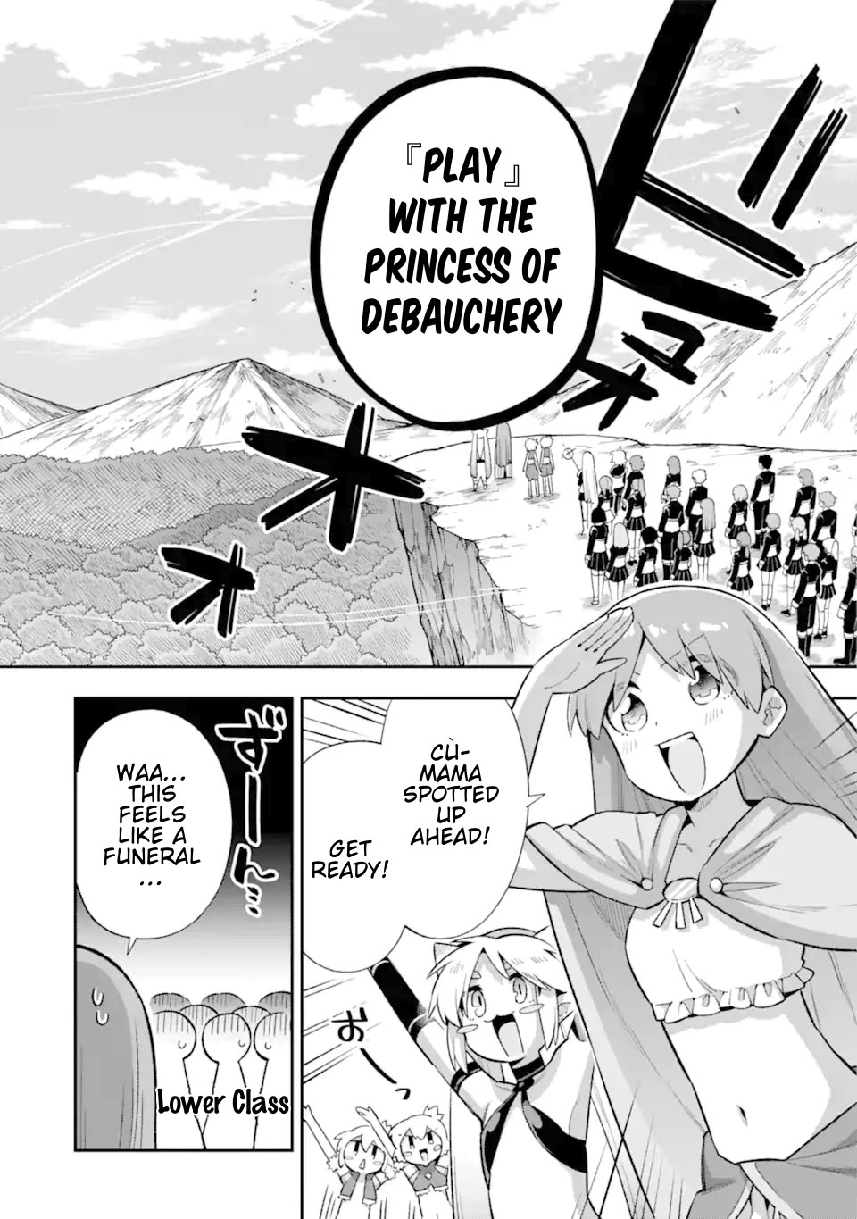 Eiyuu Kyoushitsu chapter 65 page 32