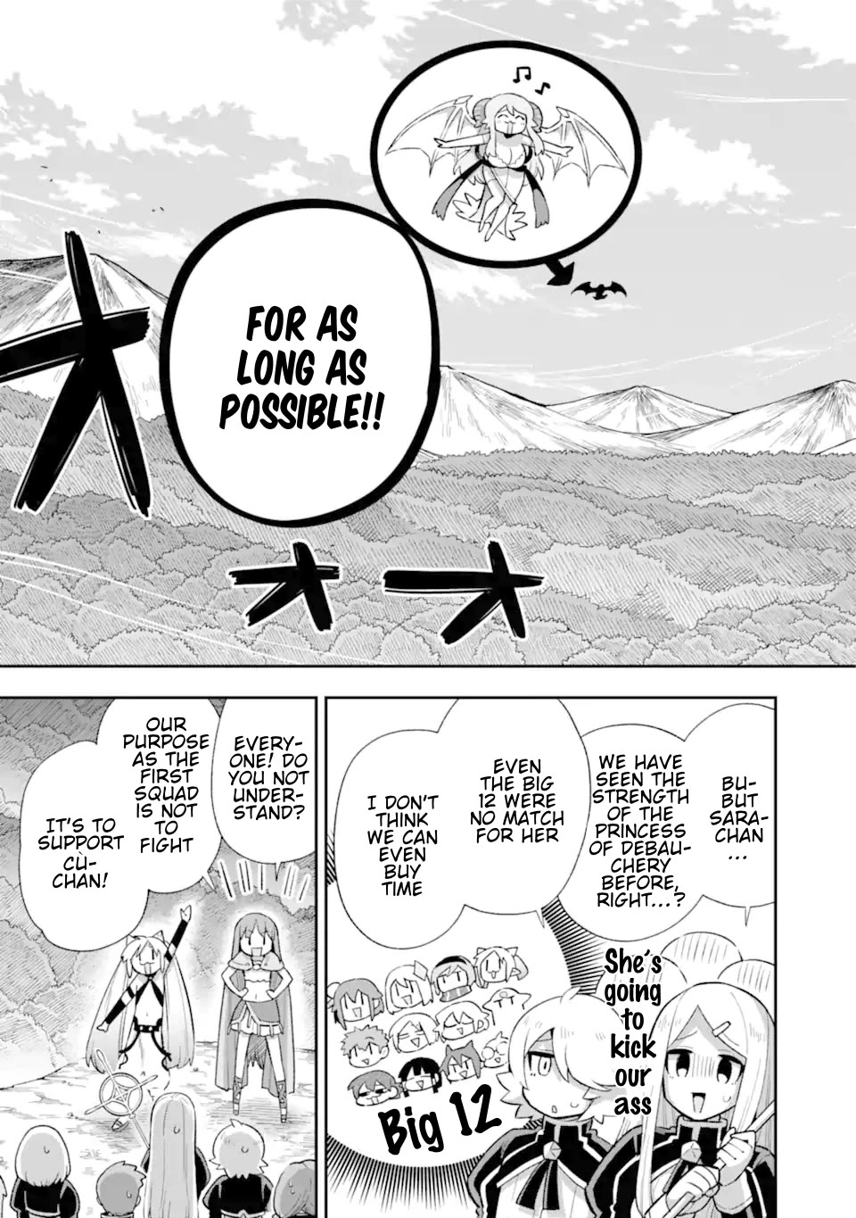 Eiyuu Kyoushitsu chapter 65 page 33