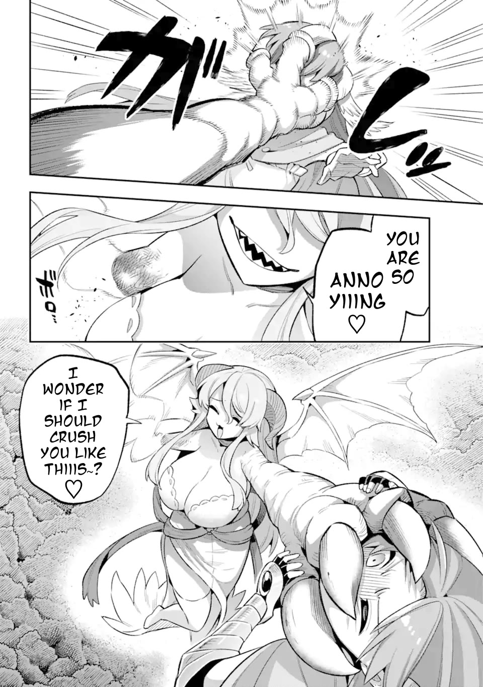 Eiyuu Kyoushitsu chapter 65 page 43