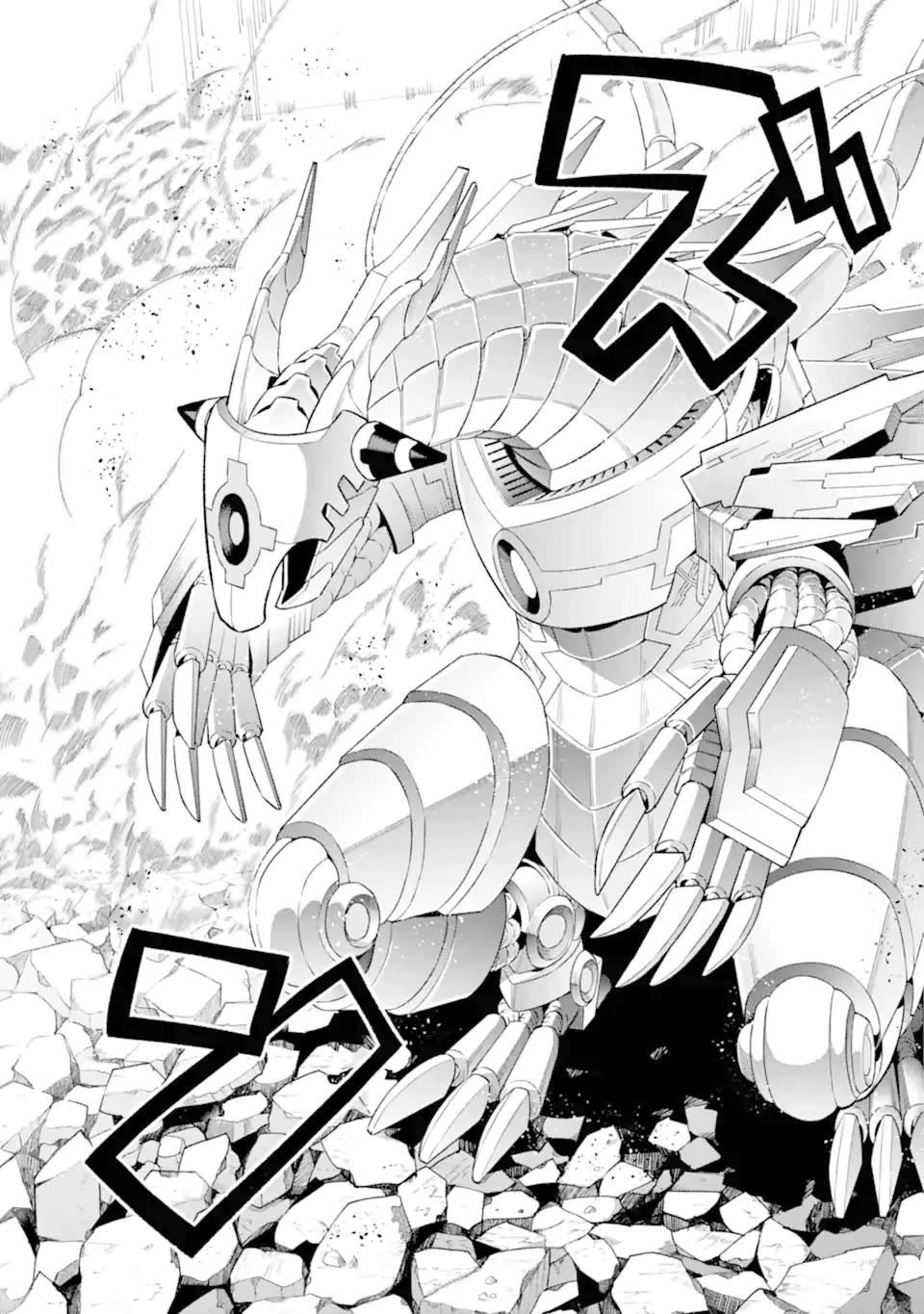 Eiyuu Kyoushitsu chapter 67 page 15