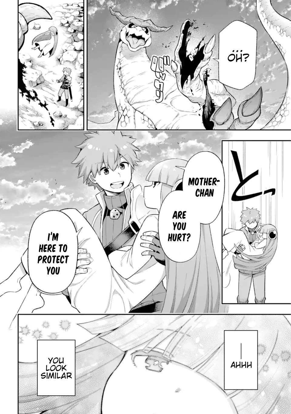 Eiyuu Kyoushitsu chapter 67 page 27