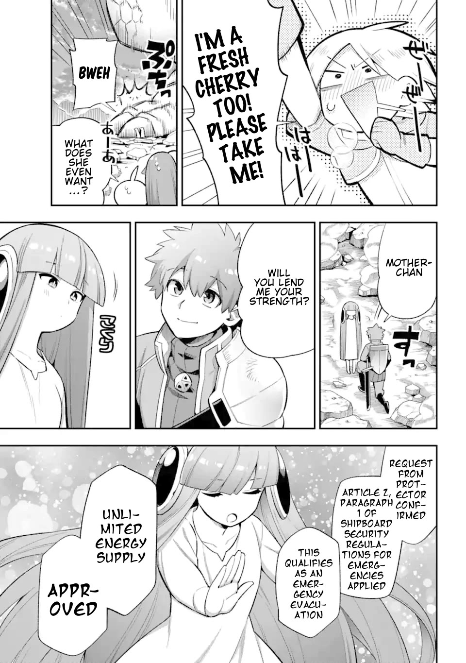 Eiyuu Kyoushitsu chapter 67 page 32