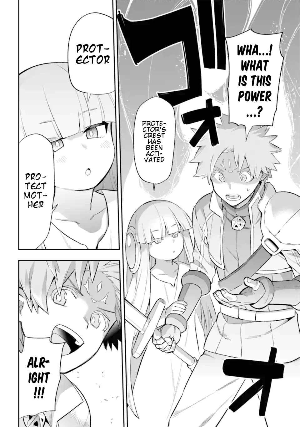 Eiyuu Kyoushitsu chapter 67 page 33