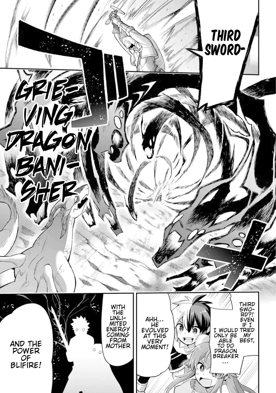 Eiyuu Kyoushitsu chapter 67 page 34