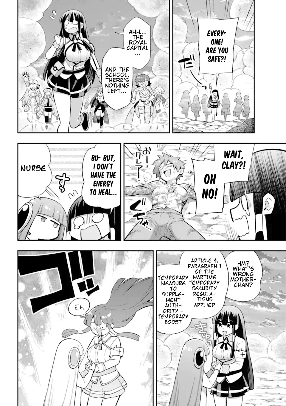 Eiyuu Kyoushitsu chapter 67 page 42