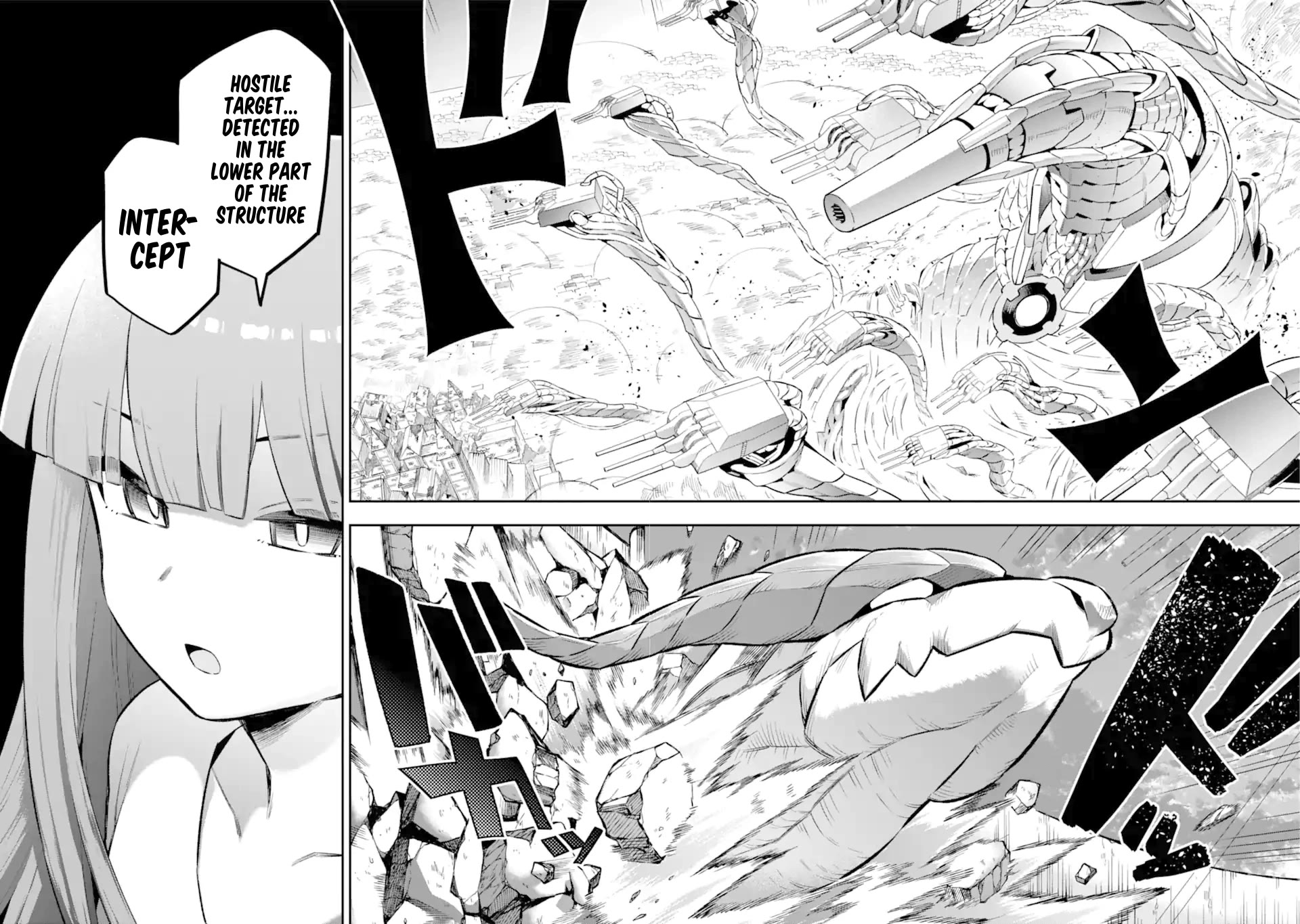 Eiyuu Kyoushitsu chapter 67 page 5