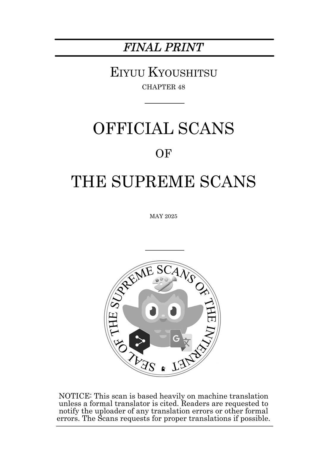 Eiyuu Kyoushitsu chapter 72 page 1