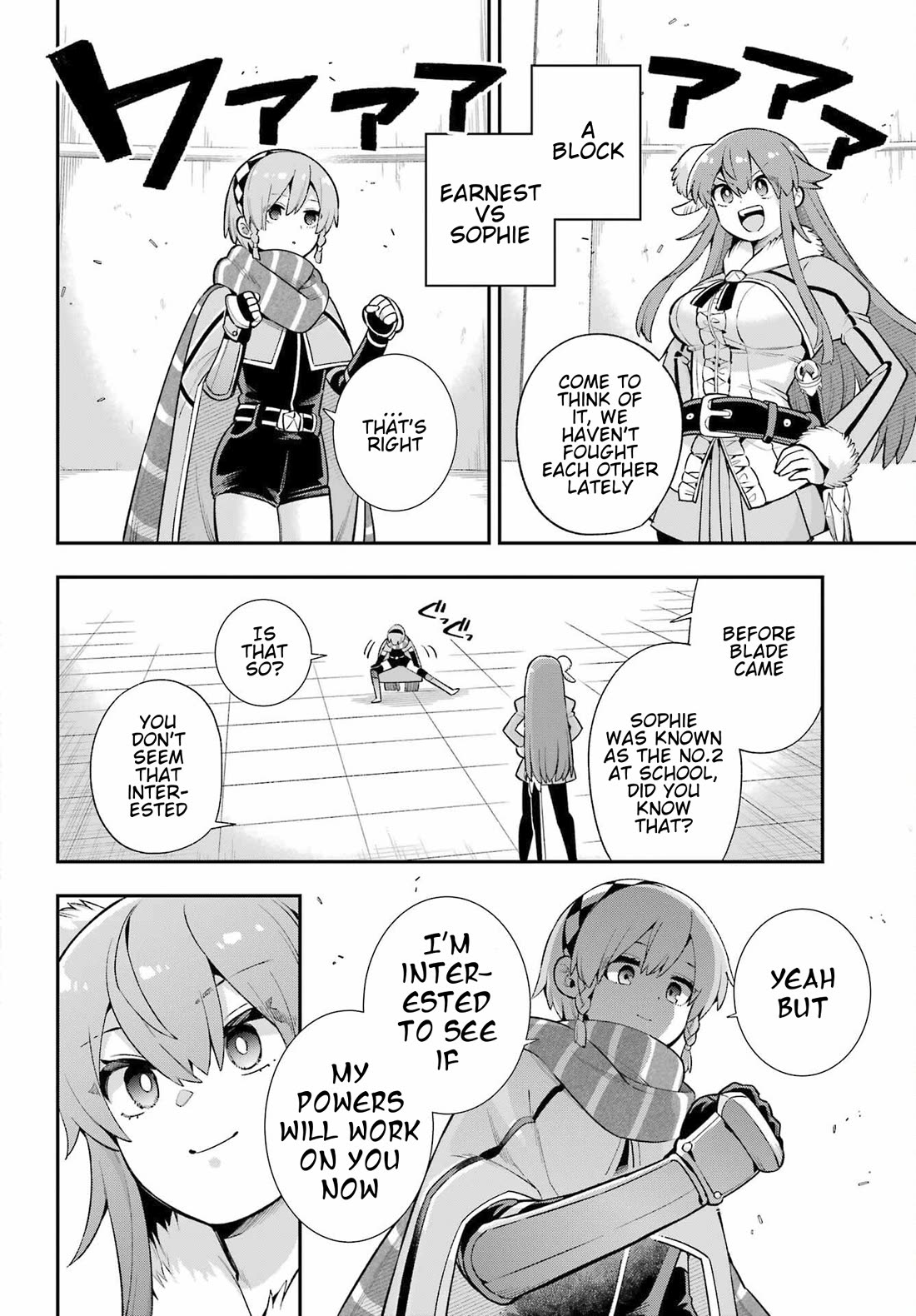 Eiyuu Kyoushitsu chapter 72 page 10