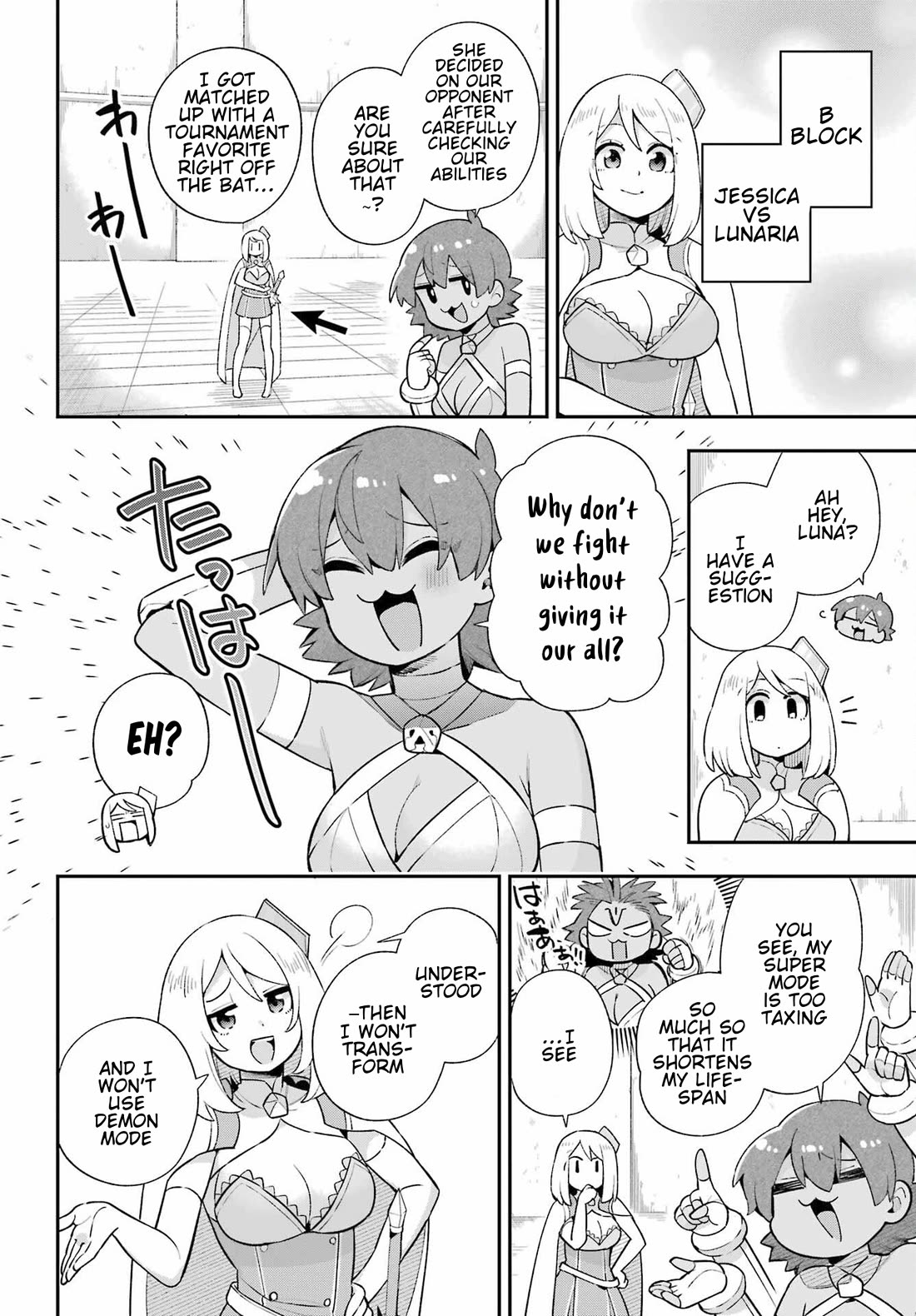 Eiyuu Kyoushitsu chapter 72 page 12