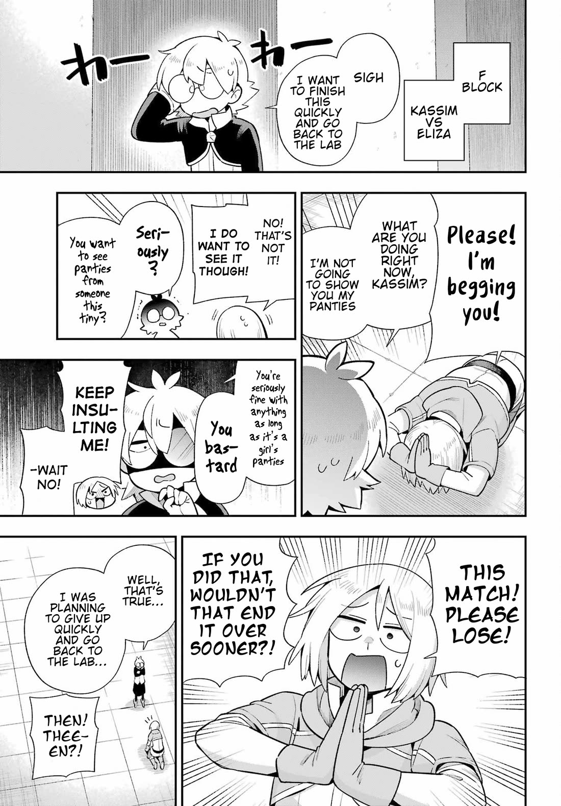 Eiyuu Kyoushitsu chapter 72 page 21