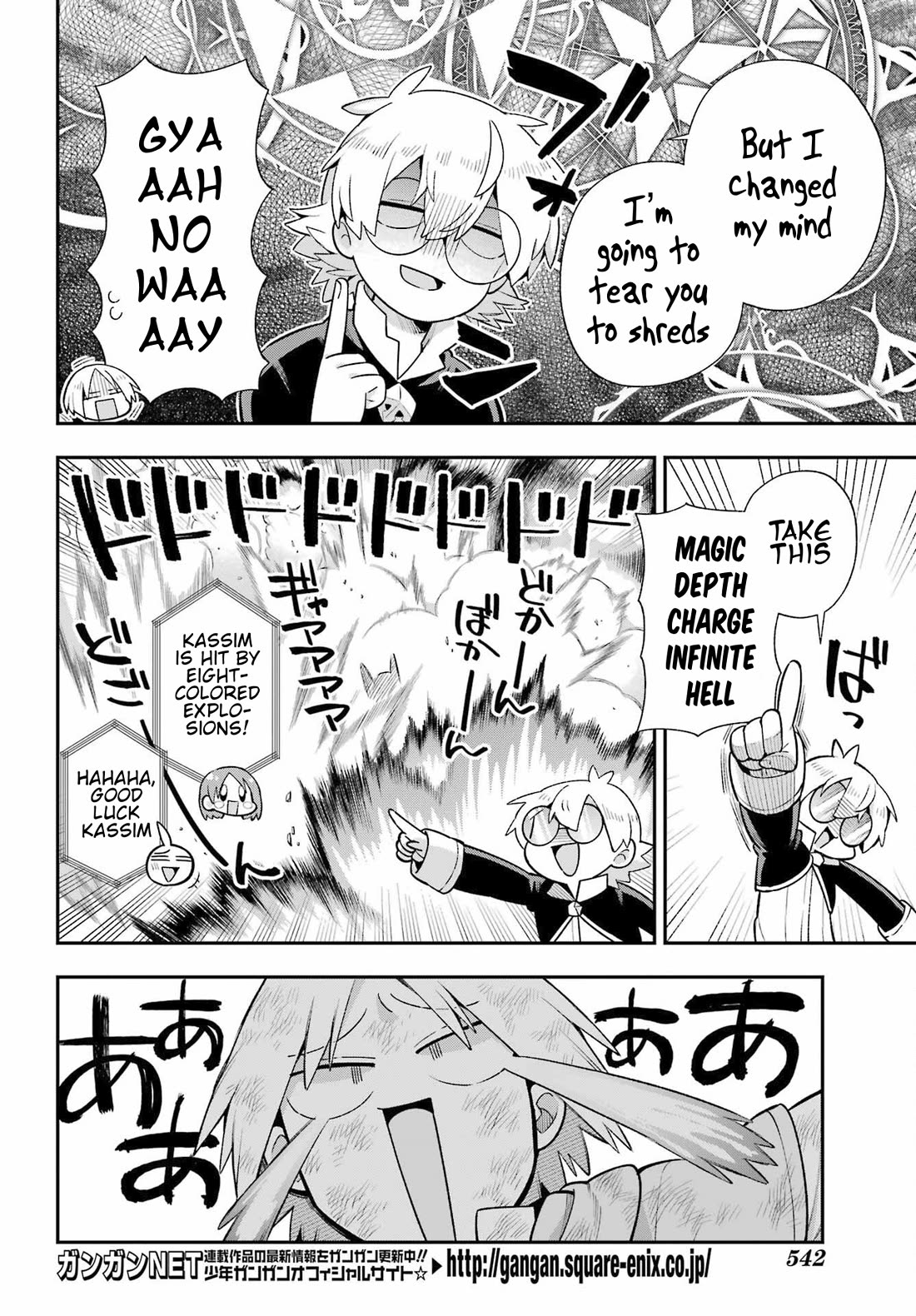 Eiyuu Kyoushitsu chapter 72 page 22