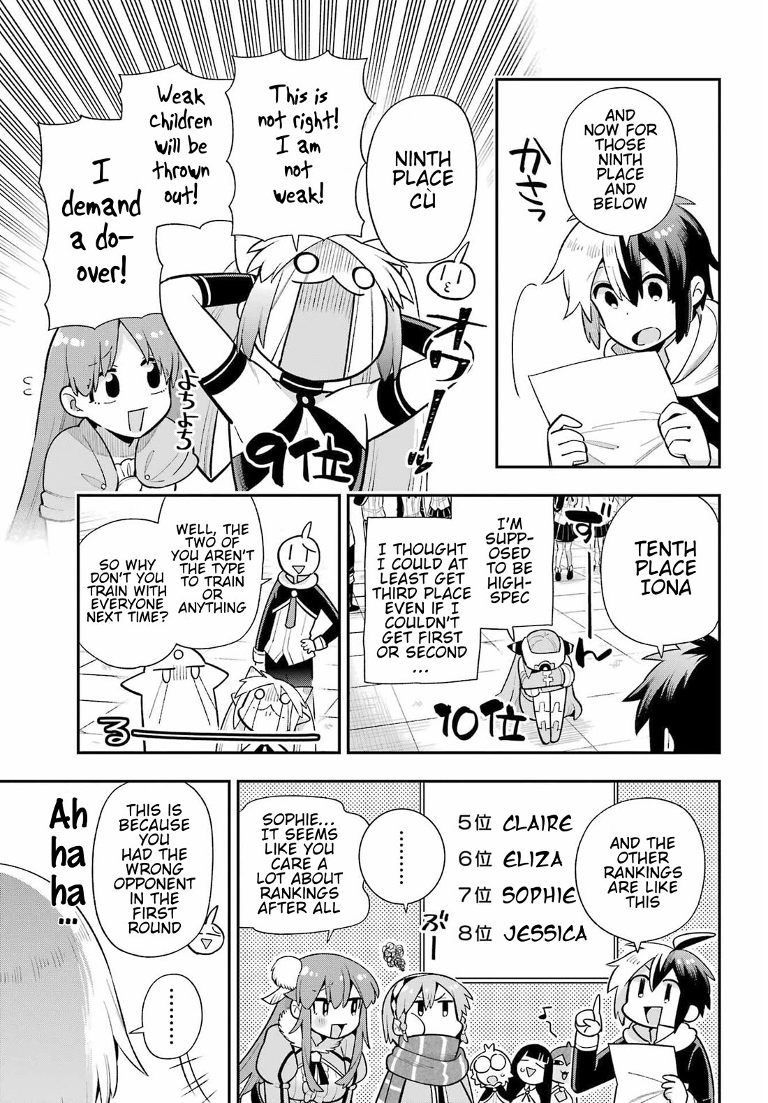 Eiyuu Kyoushitsu chapter 72 page 25