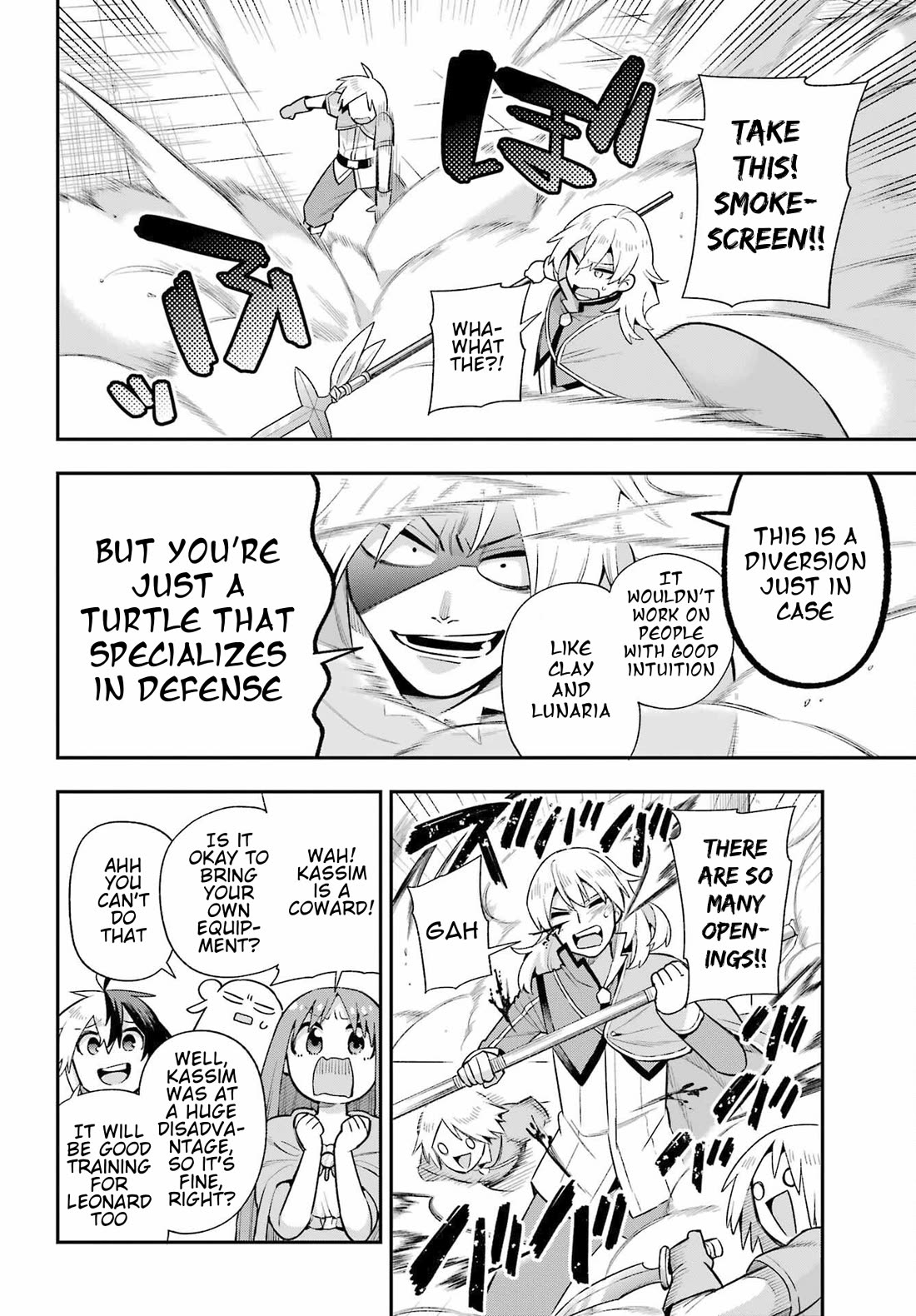 Eiyuu Kyoushitsu chapter 72 page 30